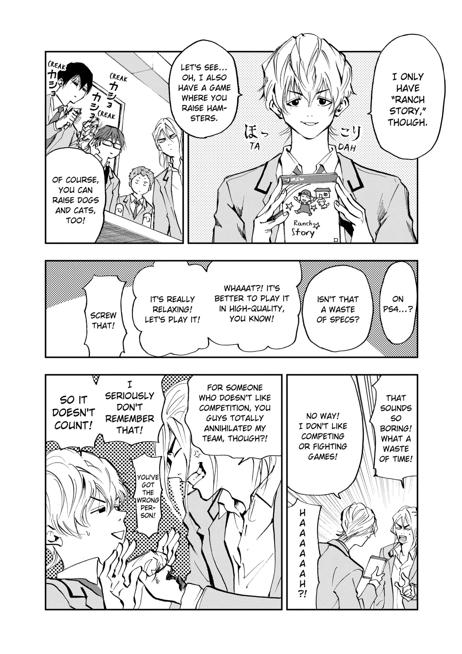 Read Oblivion Battery Manga Online