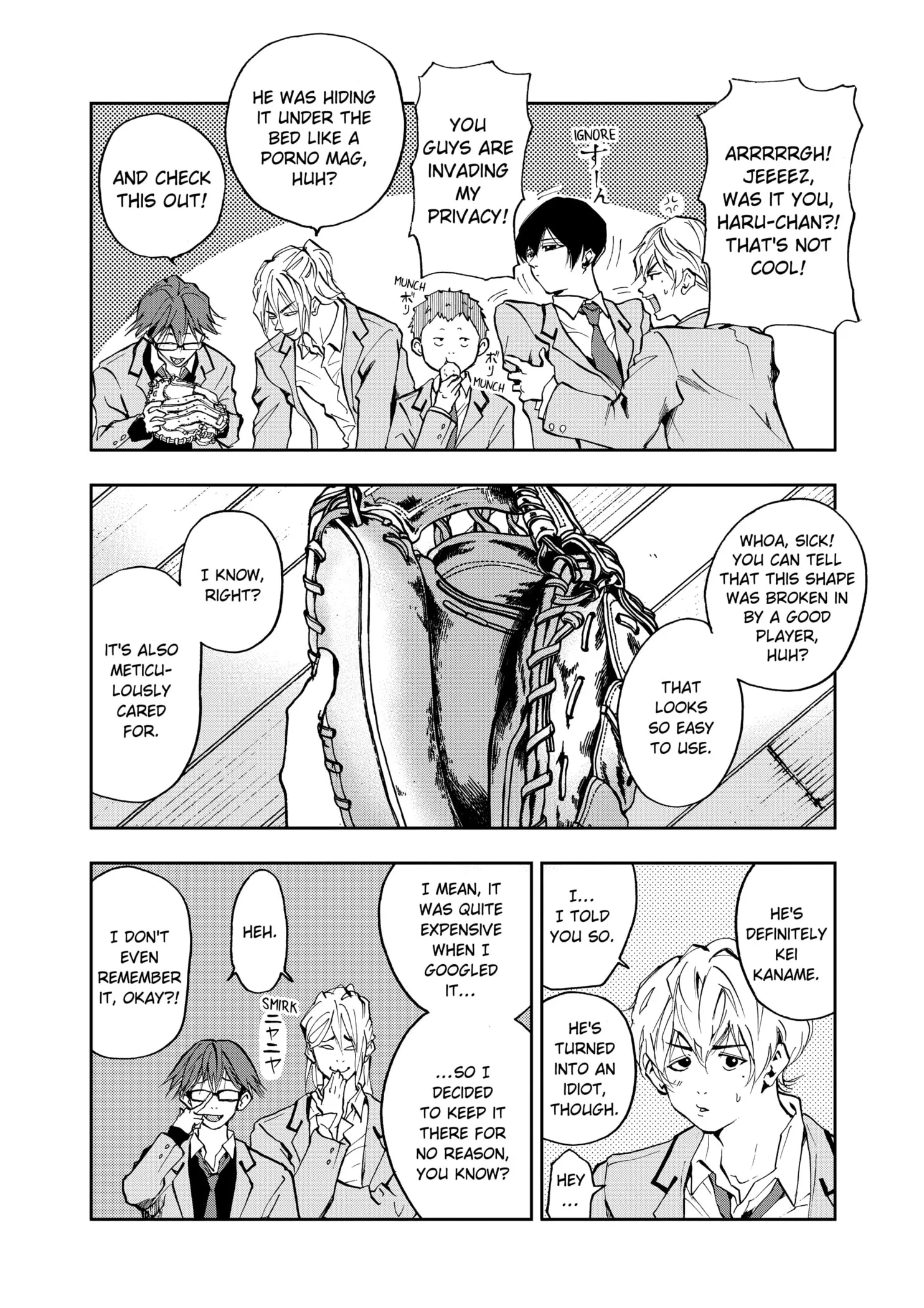 Read Oblivion Battery Manga Online