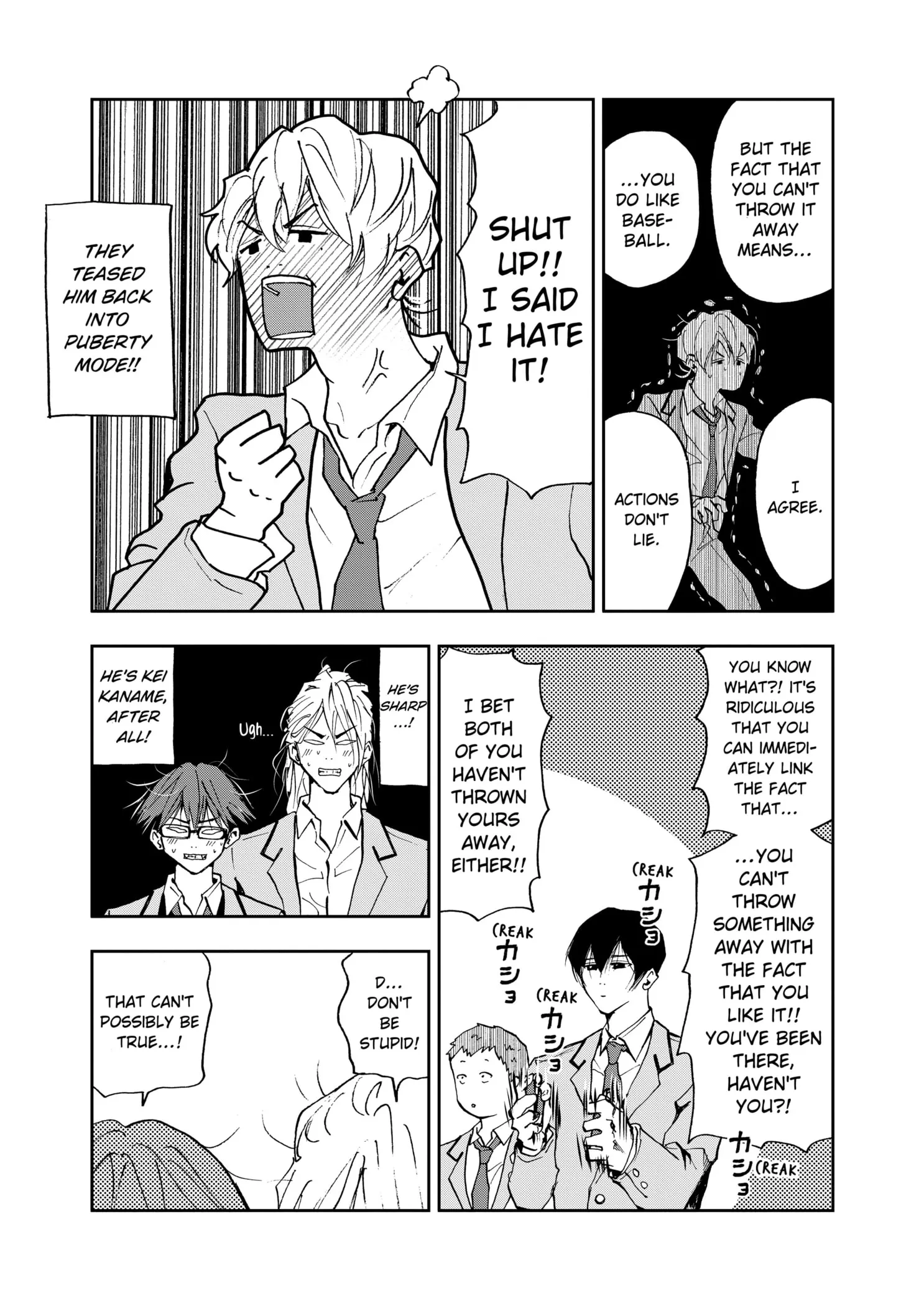 Read Oblivion Battery Manga Online
