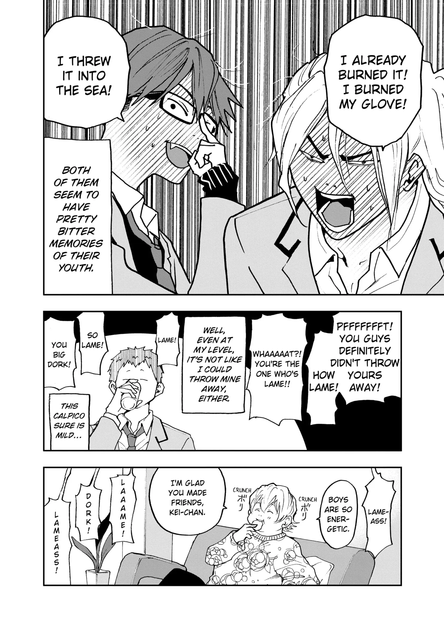 Read Oblivion Battery Manga Online
