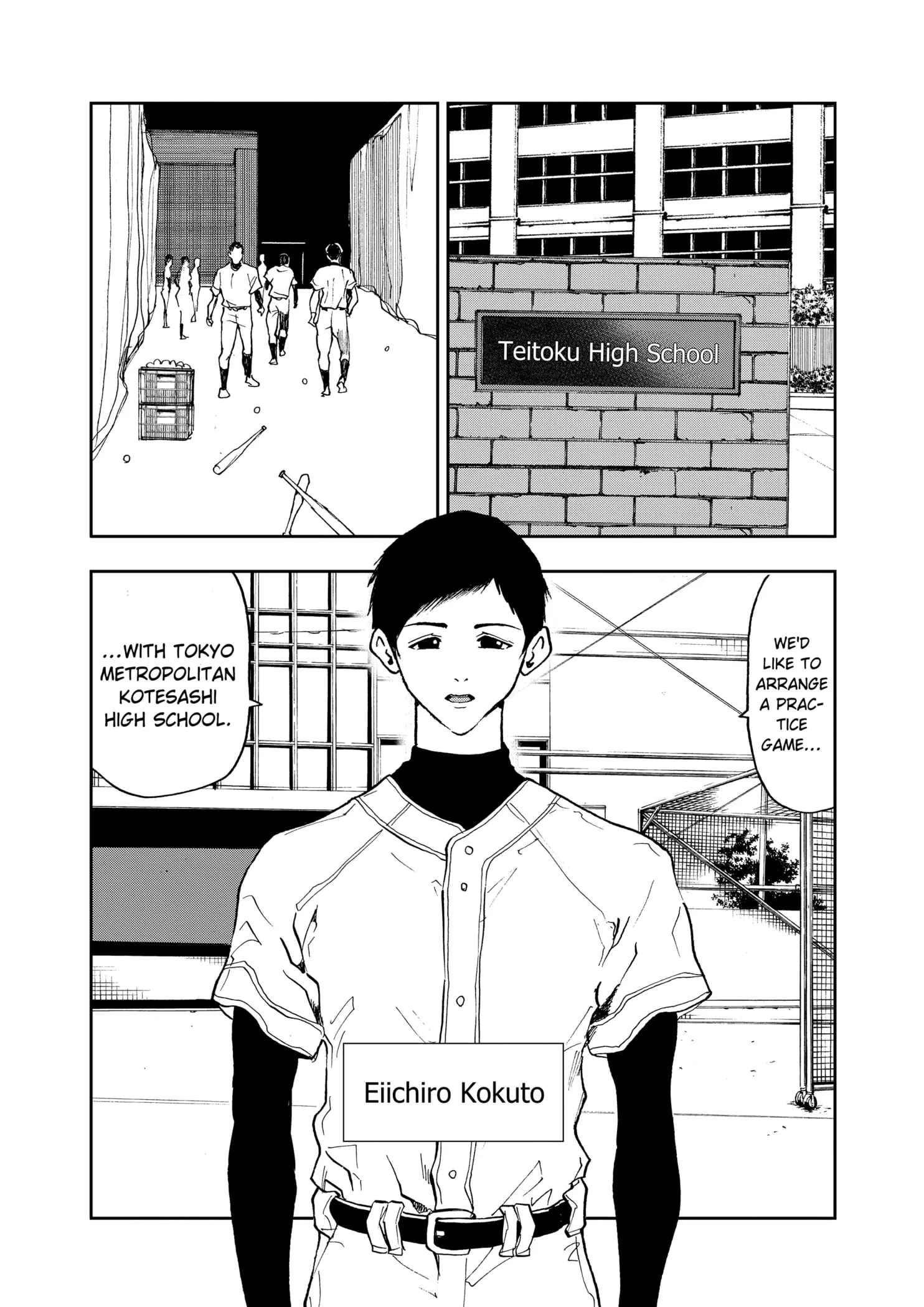 Read Oblivion Battery Manga Online