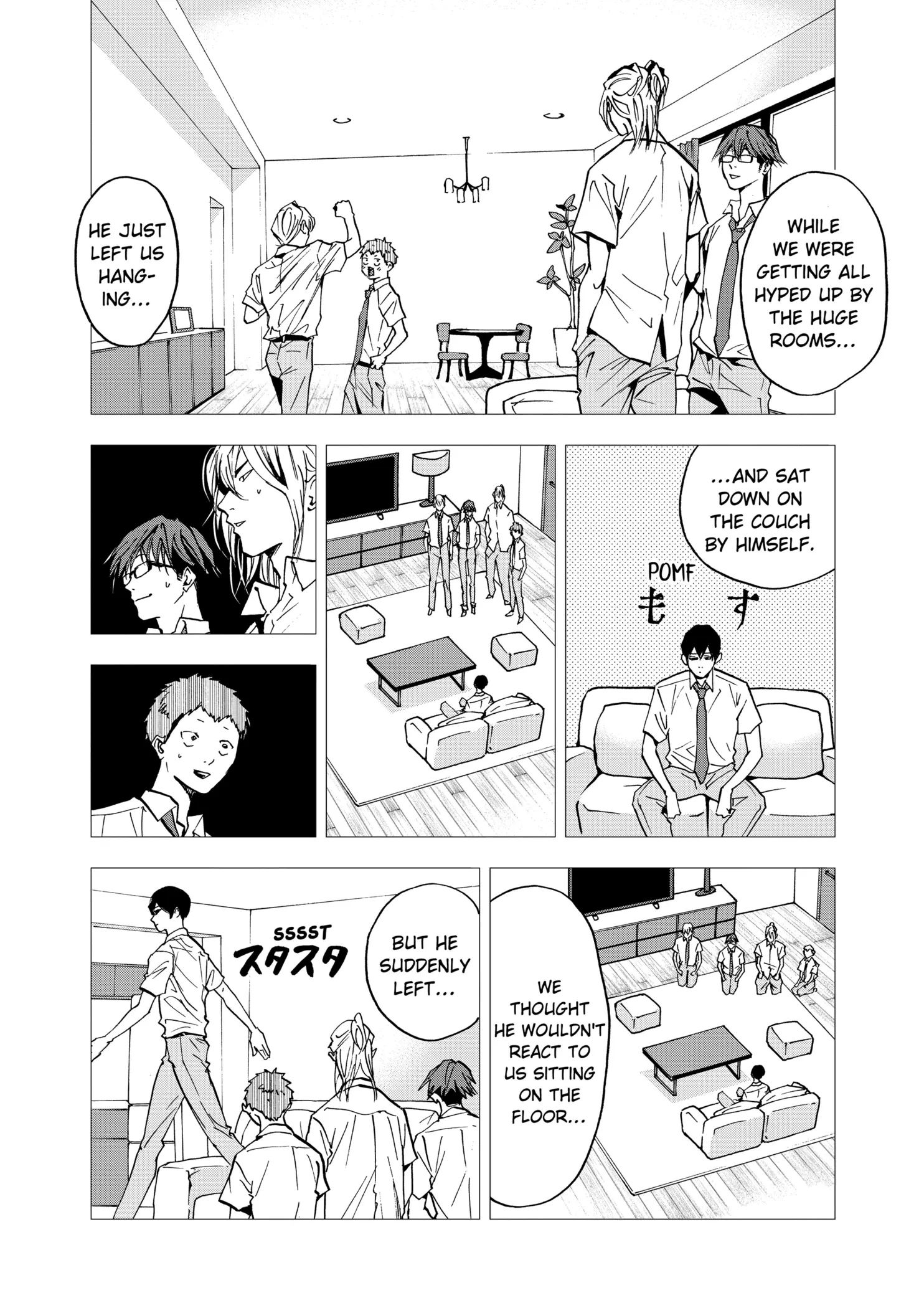 Read Oblivion Battery Manga Online