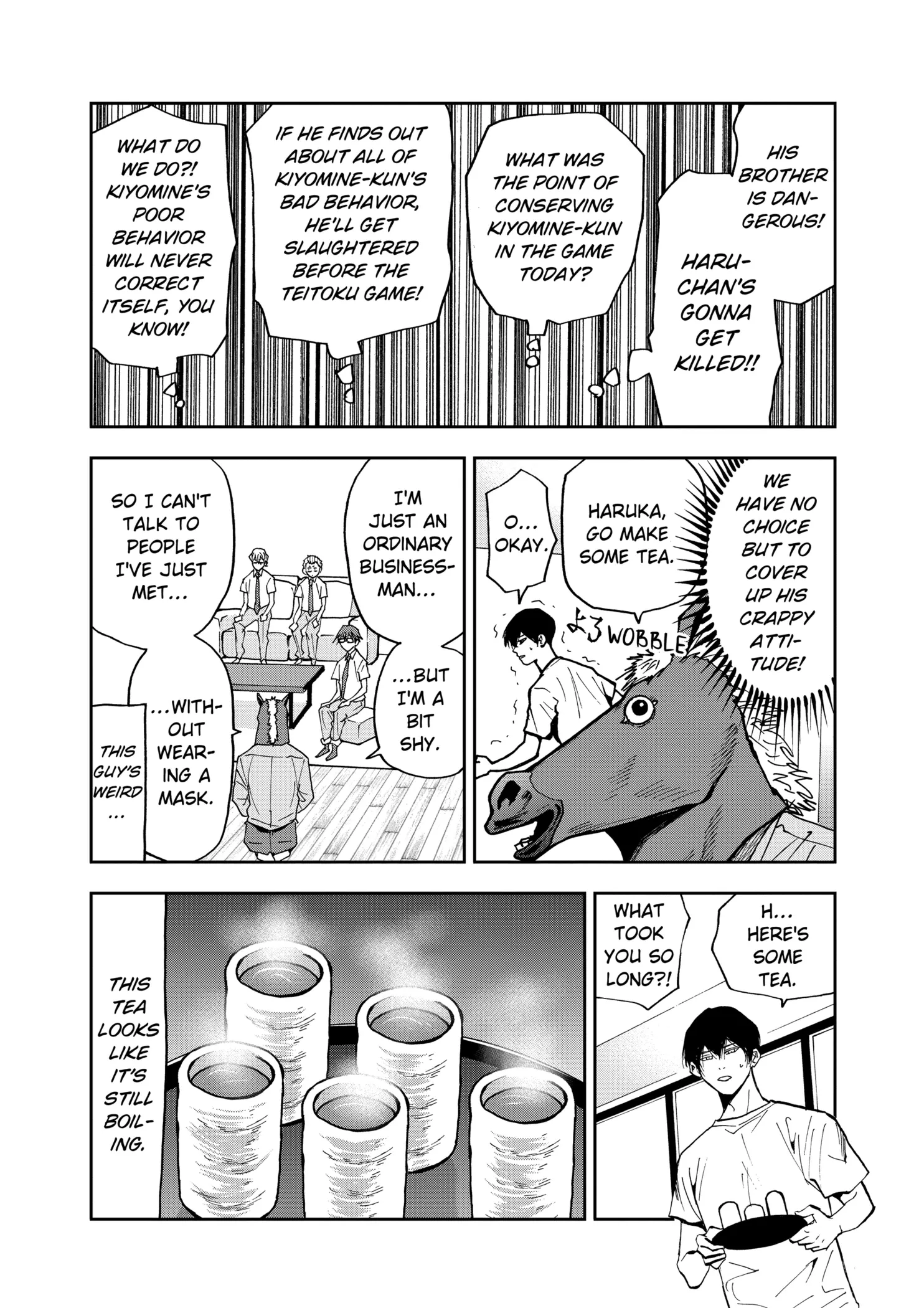 Read Oblivion Battery Manga Online