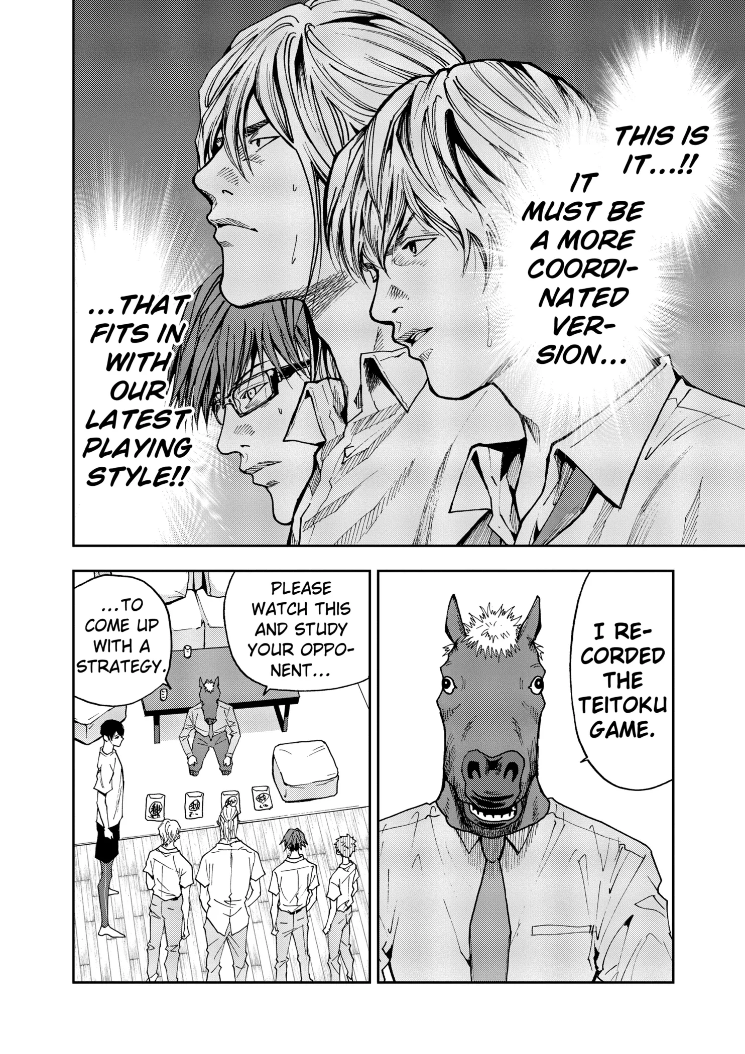 Read Oblivion Battery Manga Online