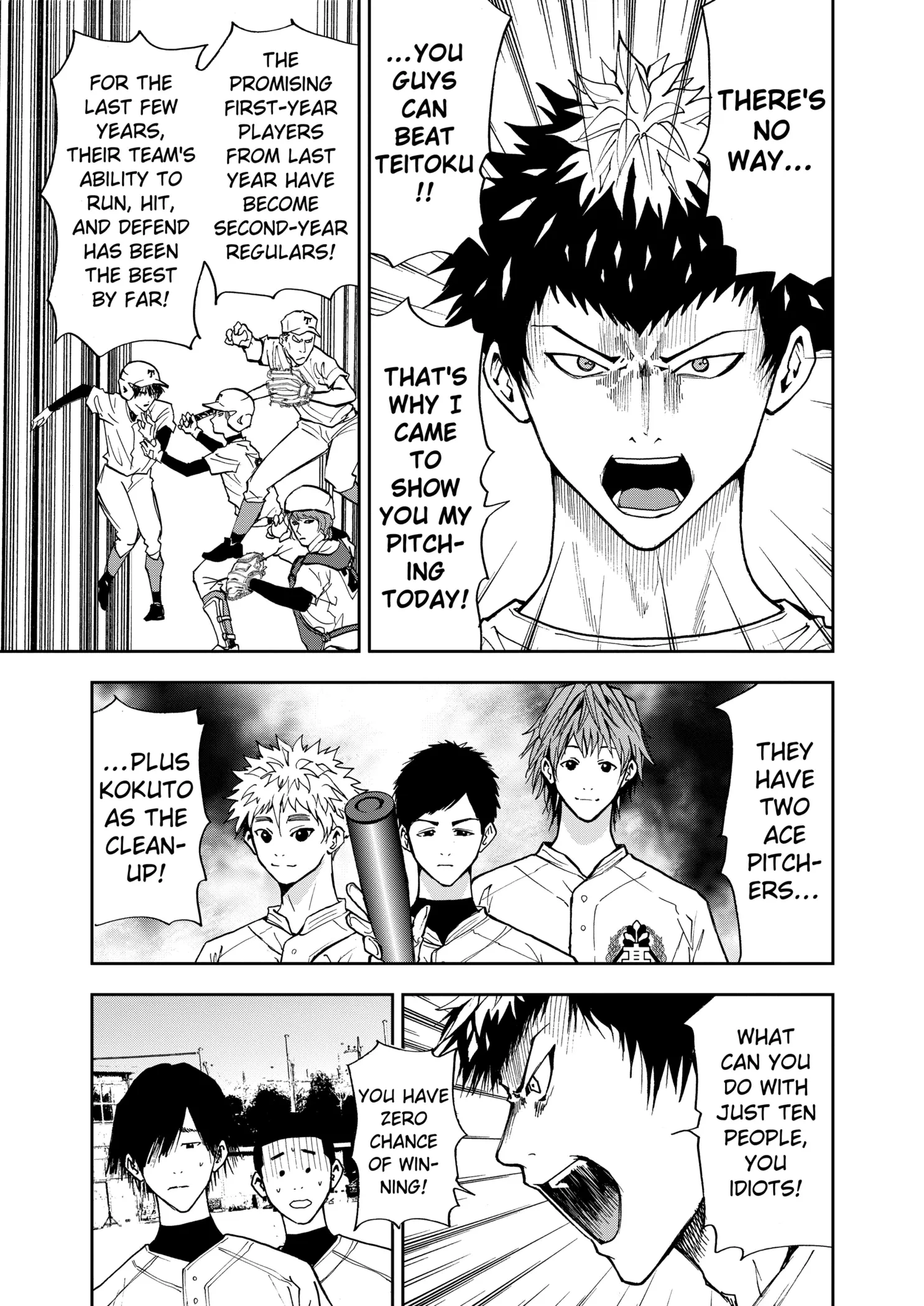 Read Oblivion Battery Manga Online