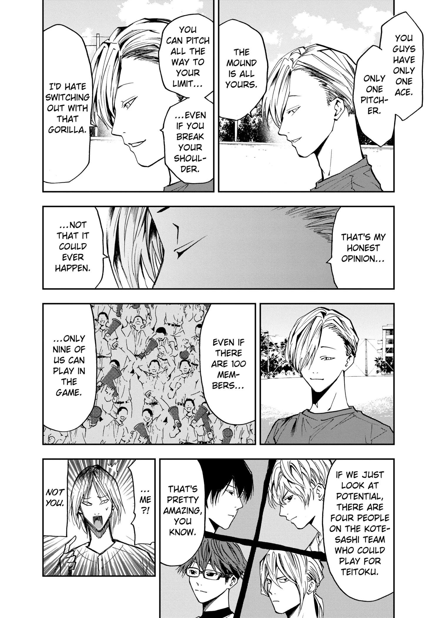 Read Oblivion Battery Manga Online
