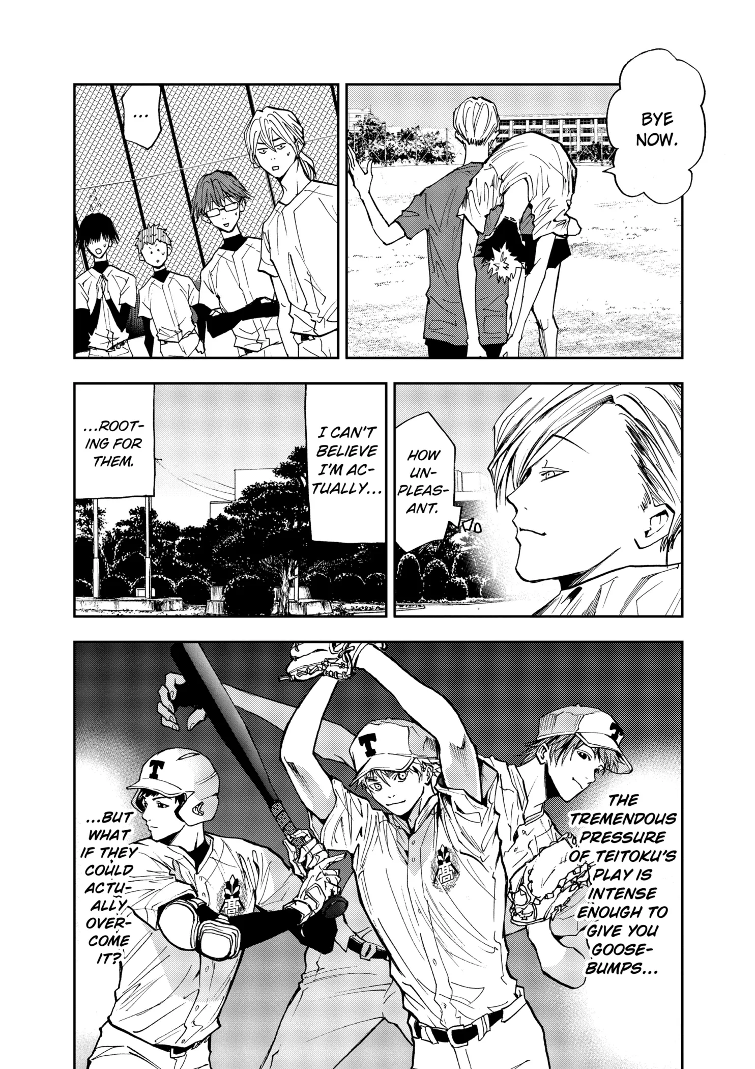 Read Oblivion Battery Manga Online