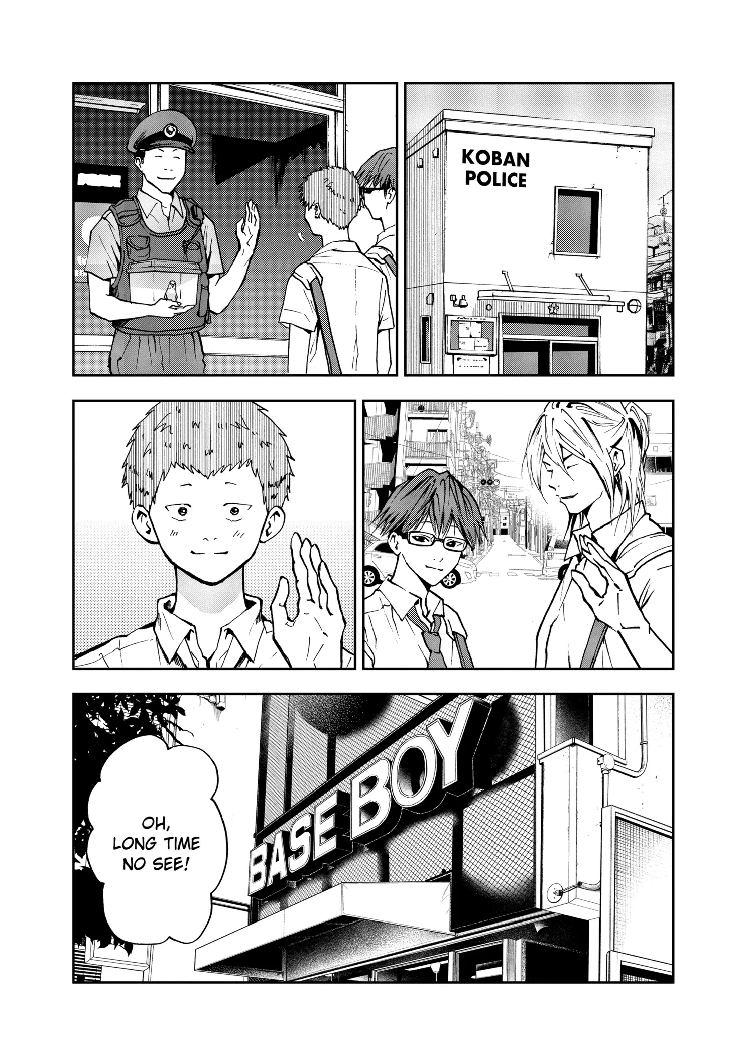 Read Oblivion Battery Manga Online