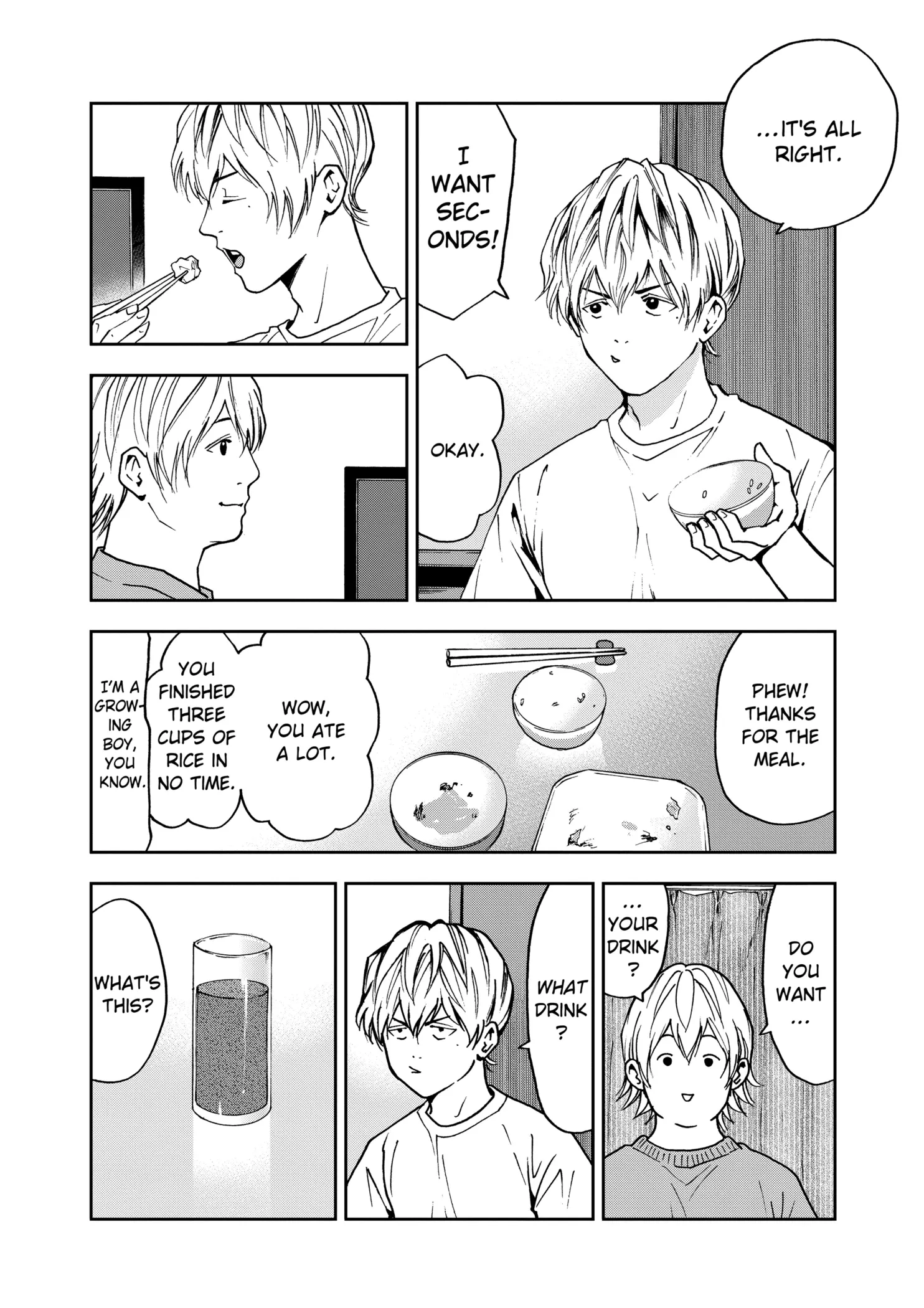 Read Oblivion Battery Manga Online