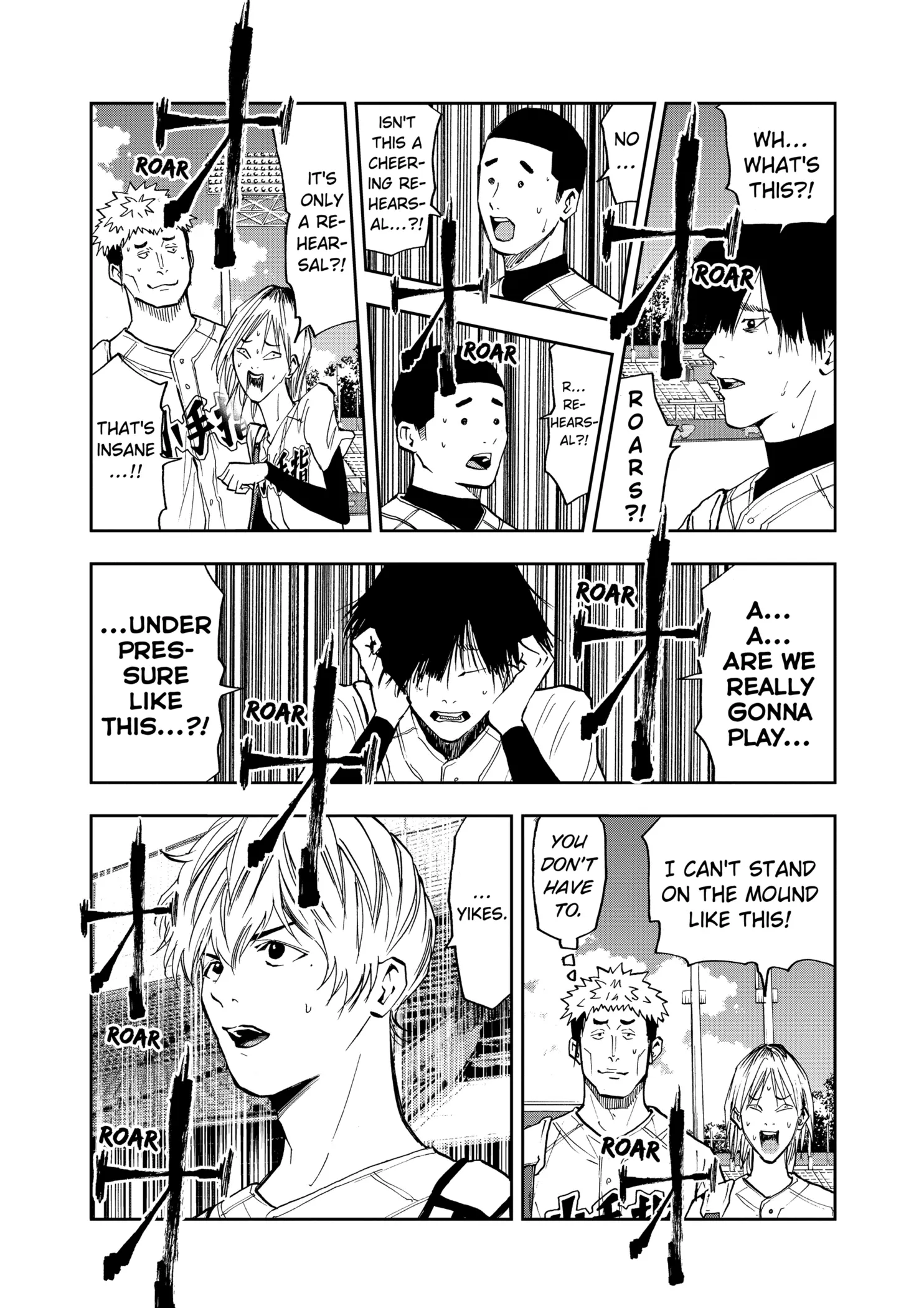 Read Oblivion Battery Manga Online