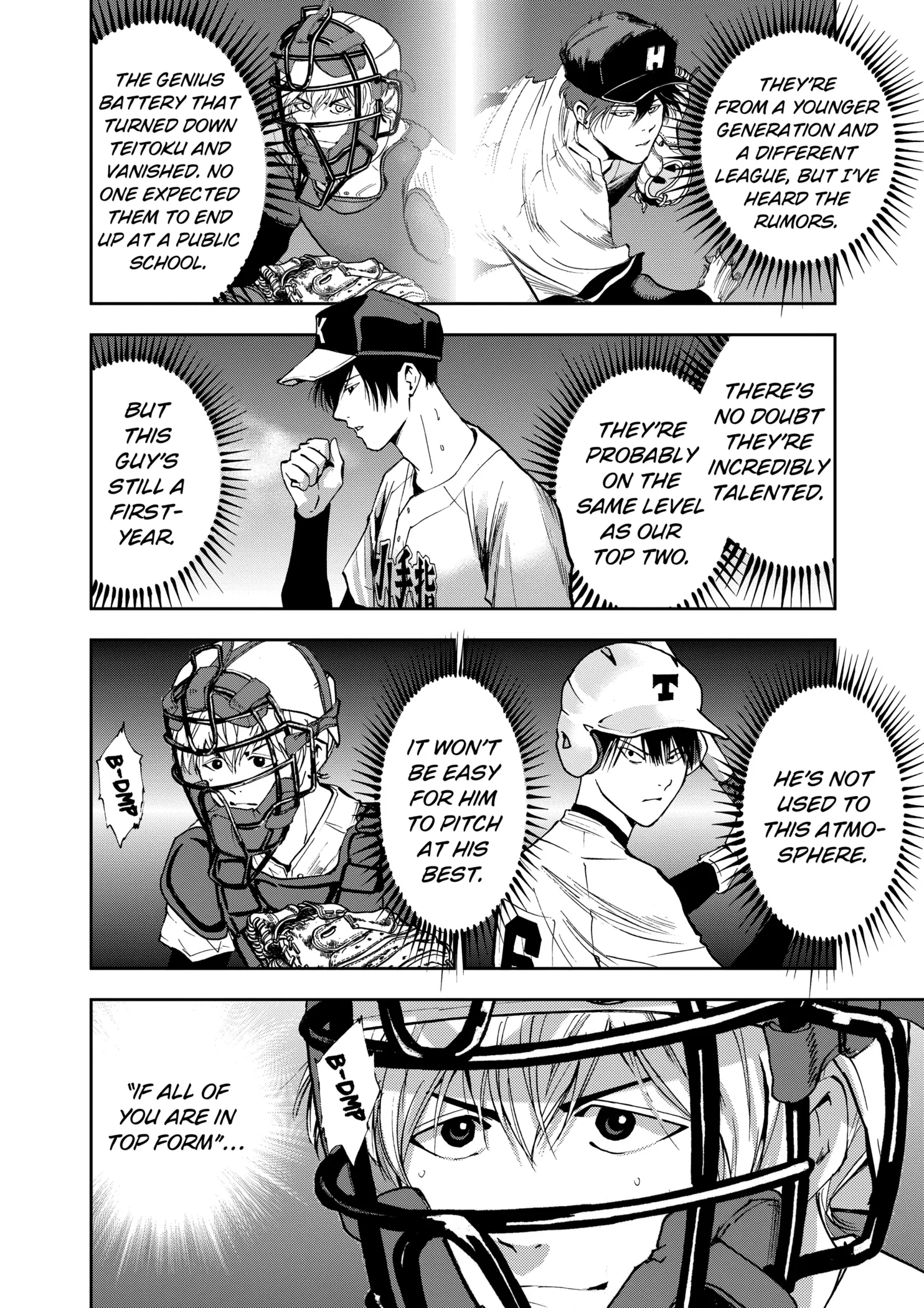 Read Oblivion Battery Manga Online
