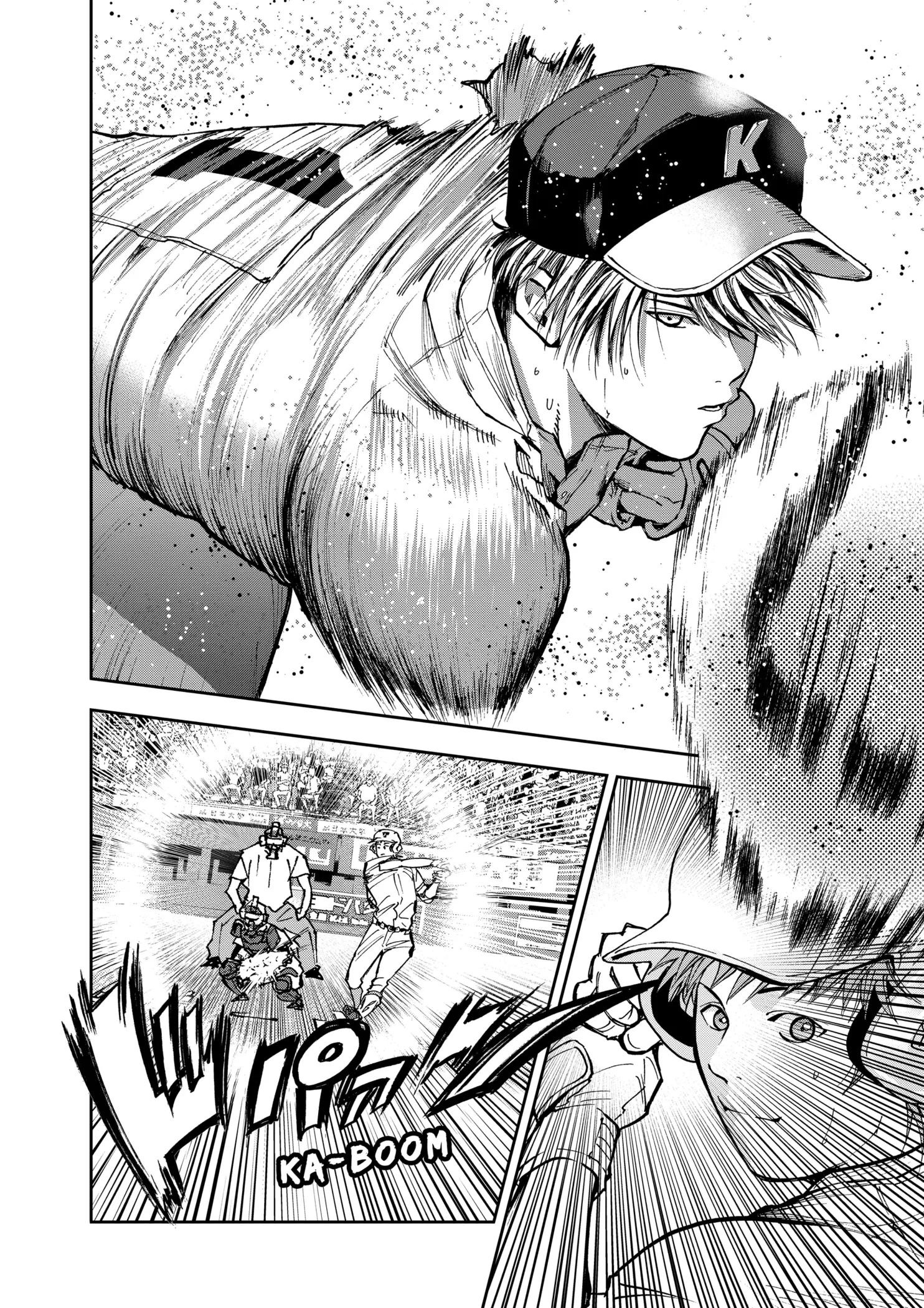 Read Oblivion Battery Manga Online