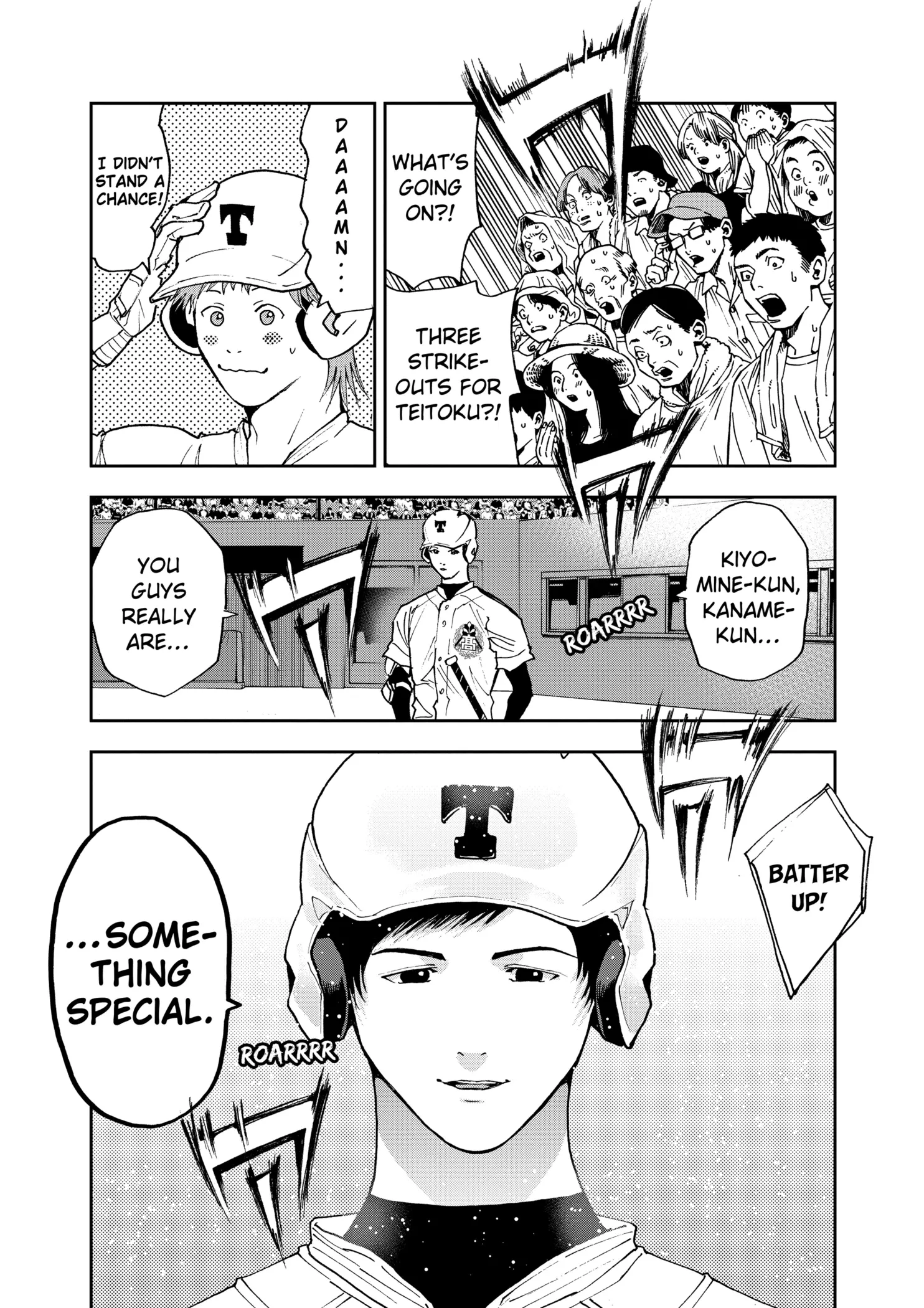Read Oblivion Battery Manga Online