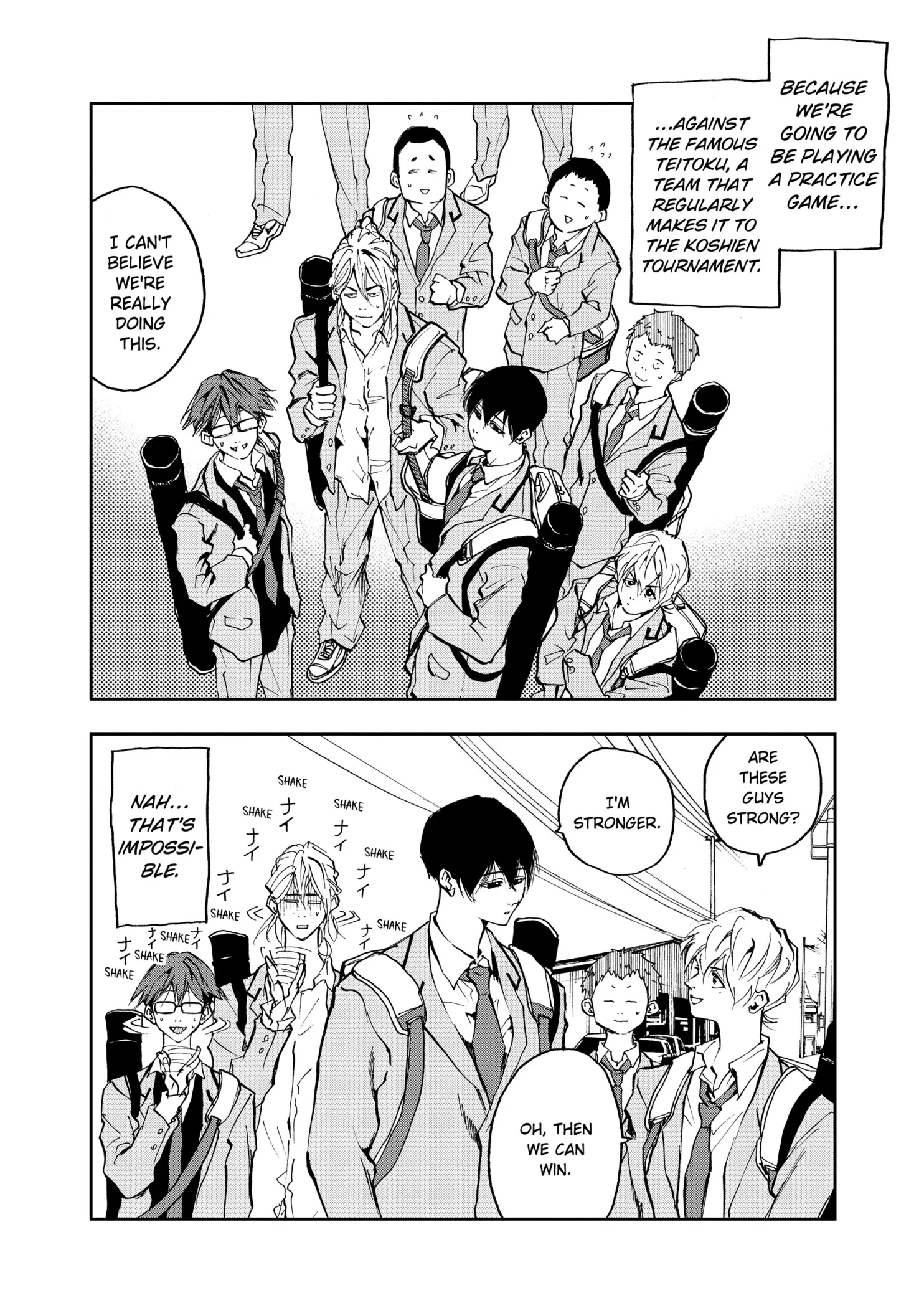 Read Oblivion Battery Manga Online