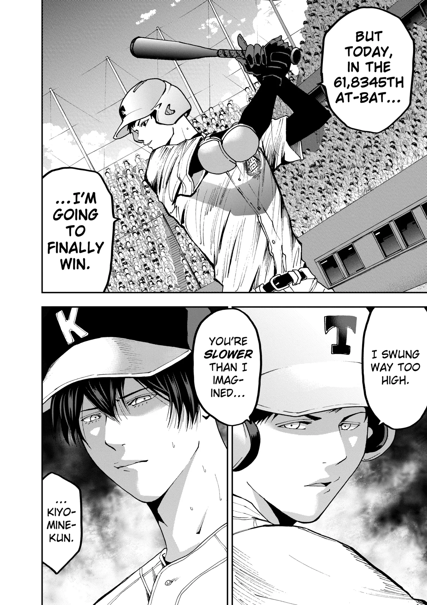 Read Oblivion Battery Manga Online