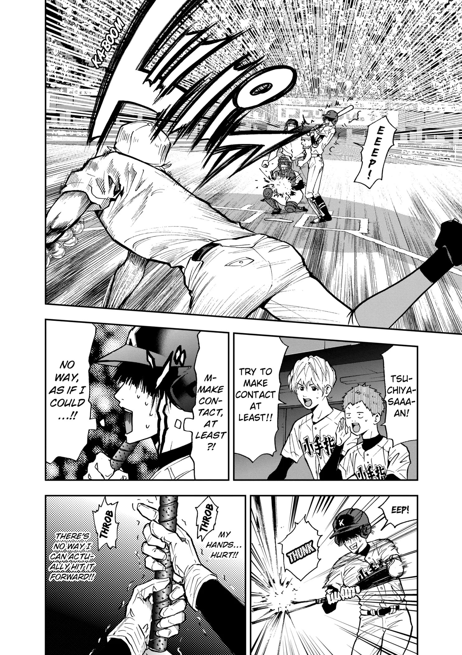 Read Oblivion Battery Manga Online