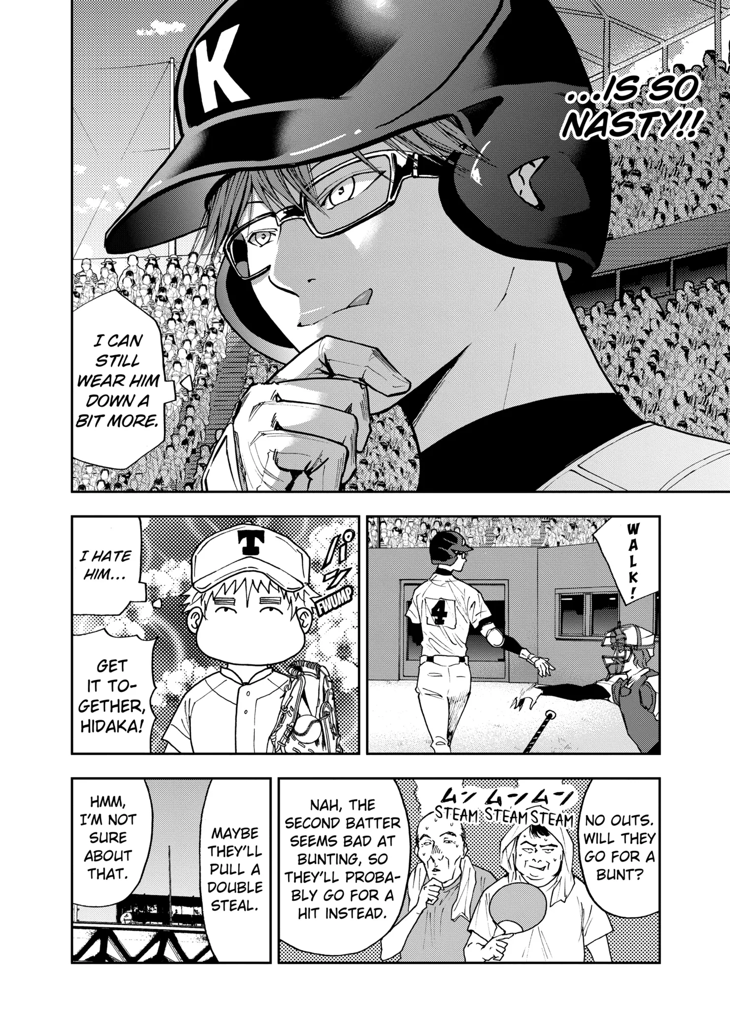 Read Oblivion Battery Manga Online