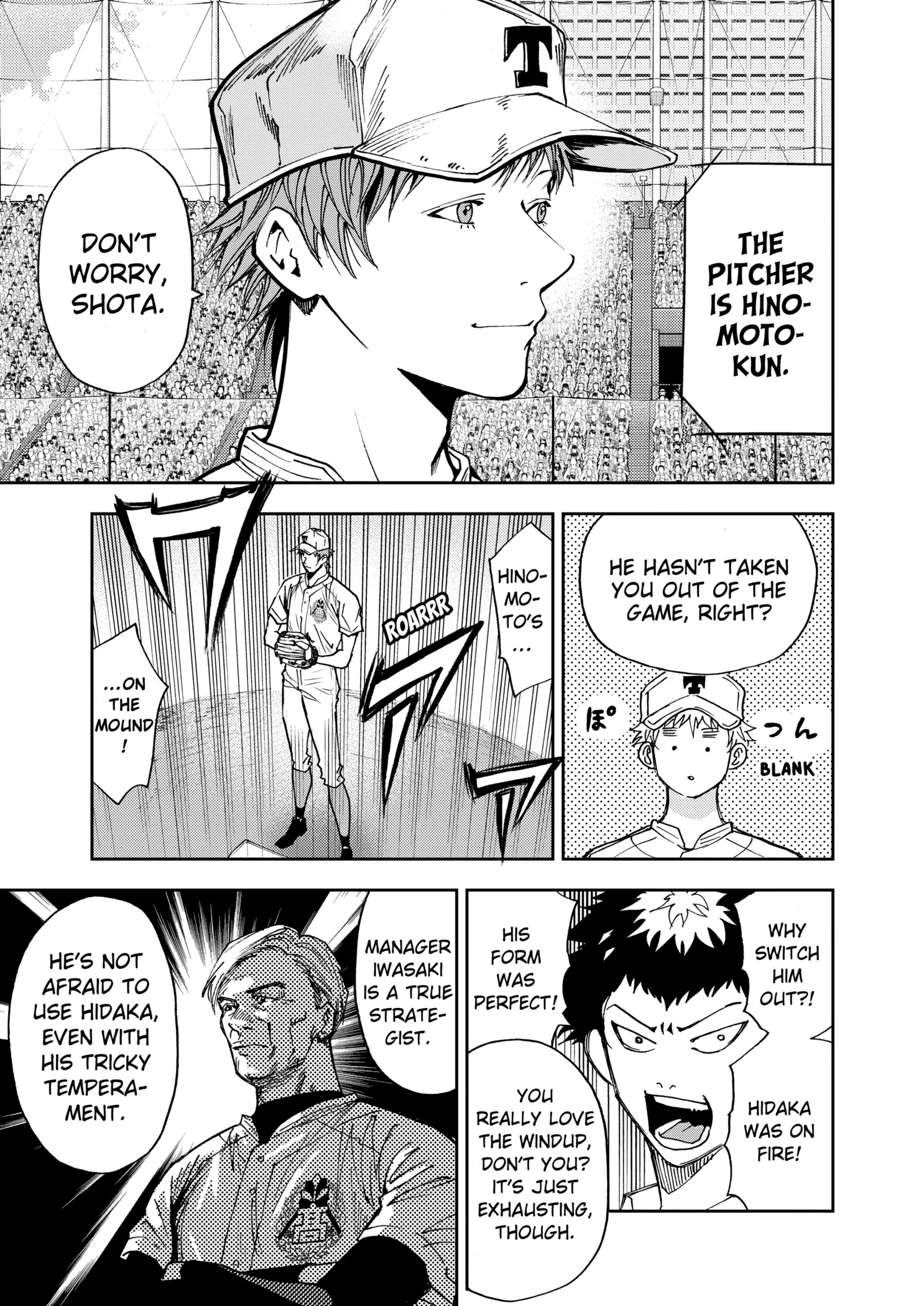 Read Oblivion Battery Manga Online