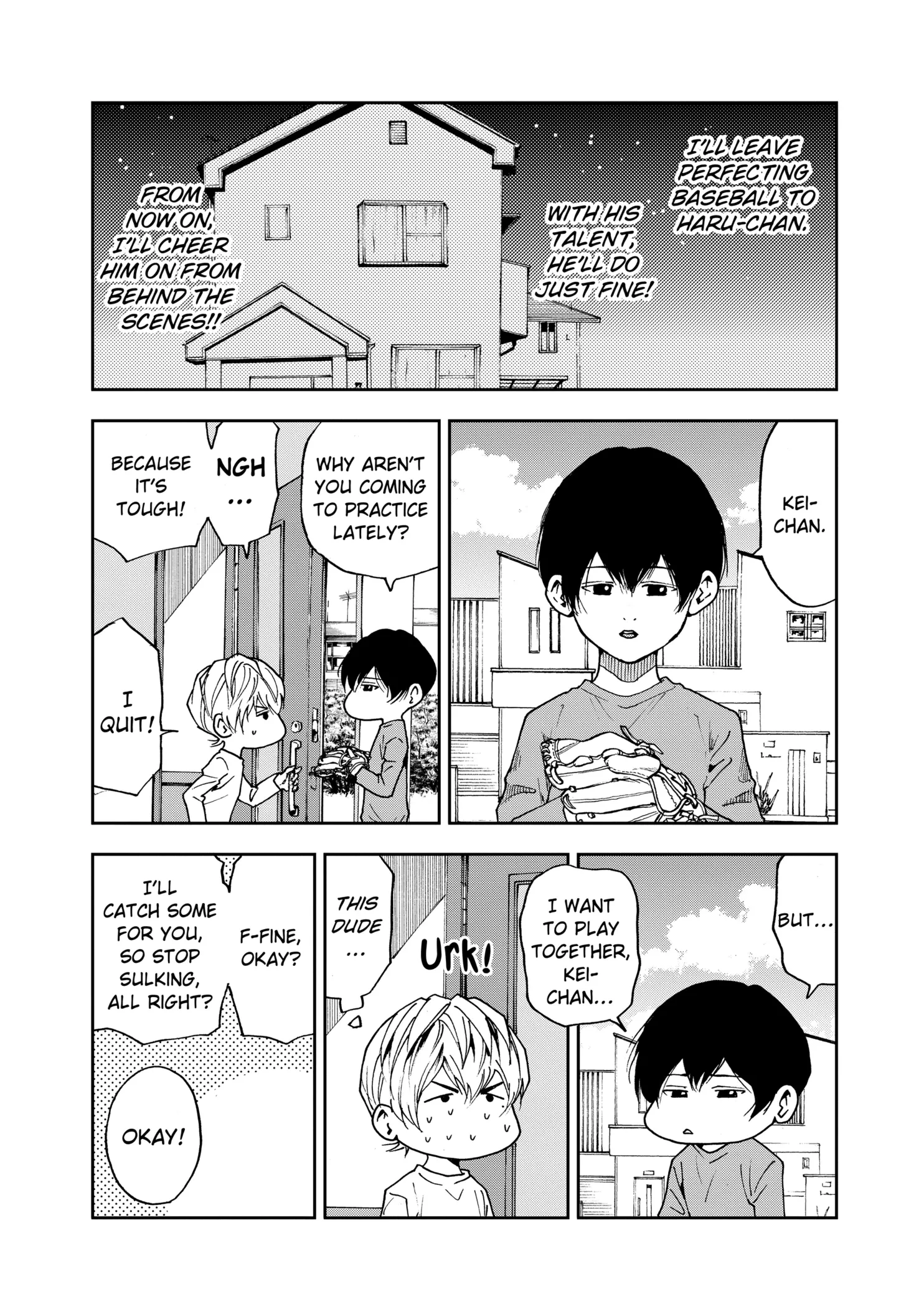 Read Oblivion Battery Manga Online