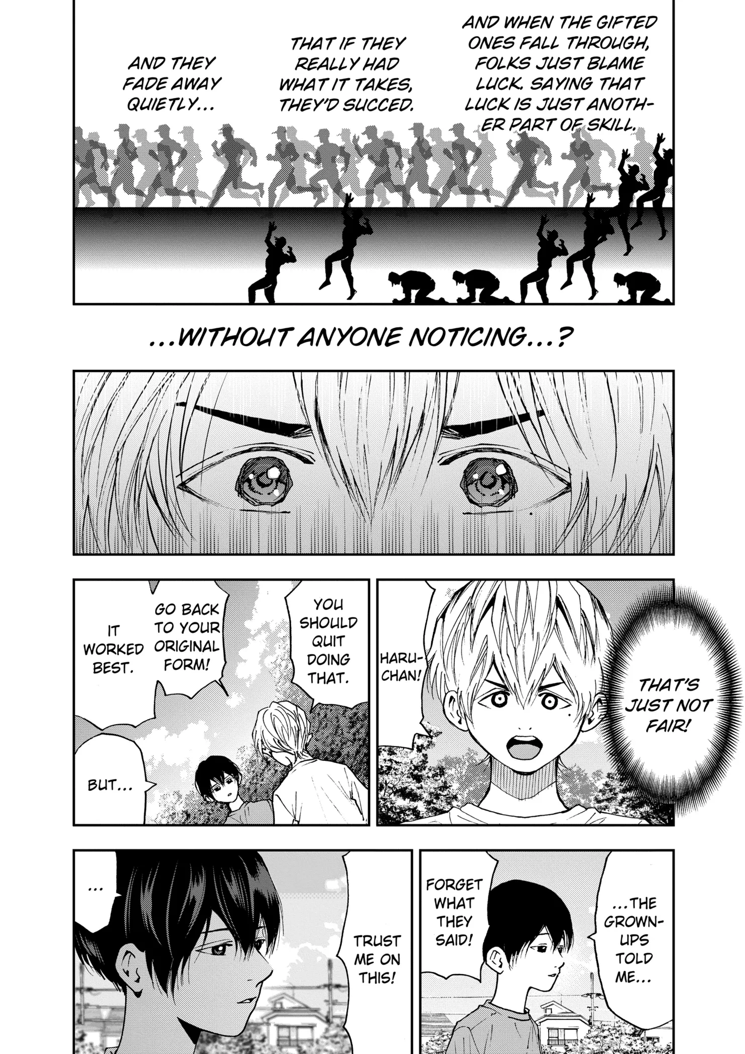 Read Oblivion Battery Manga Online