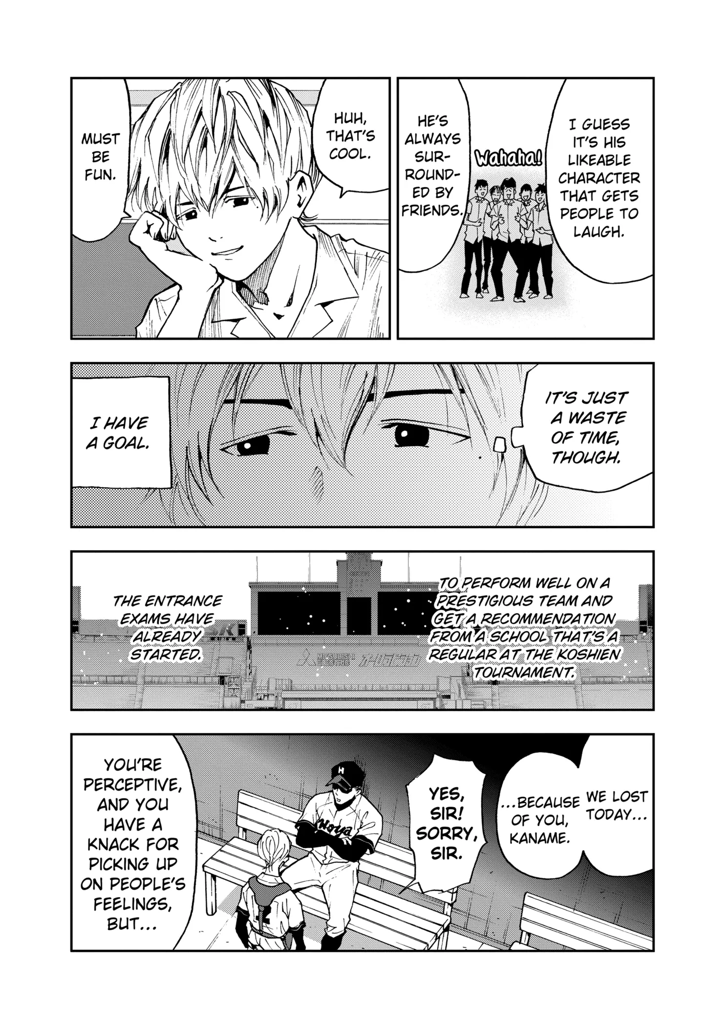 Read Oblivion Battery Manga Online