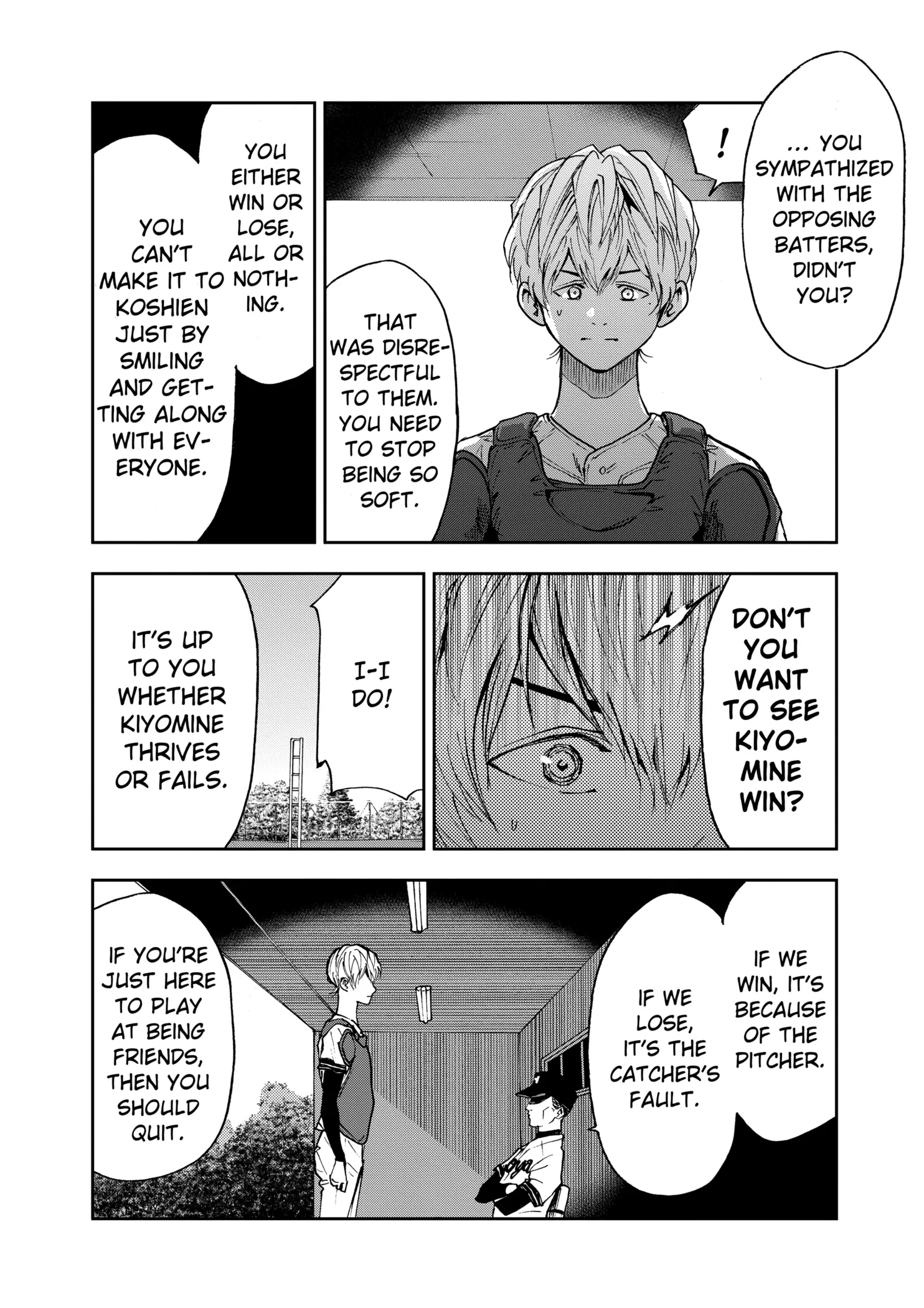 Read Oblivion Battery Manga Online