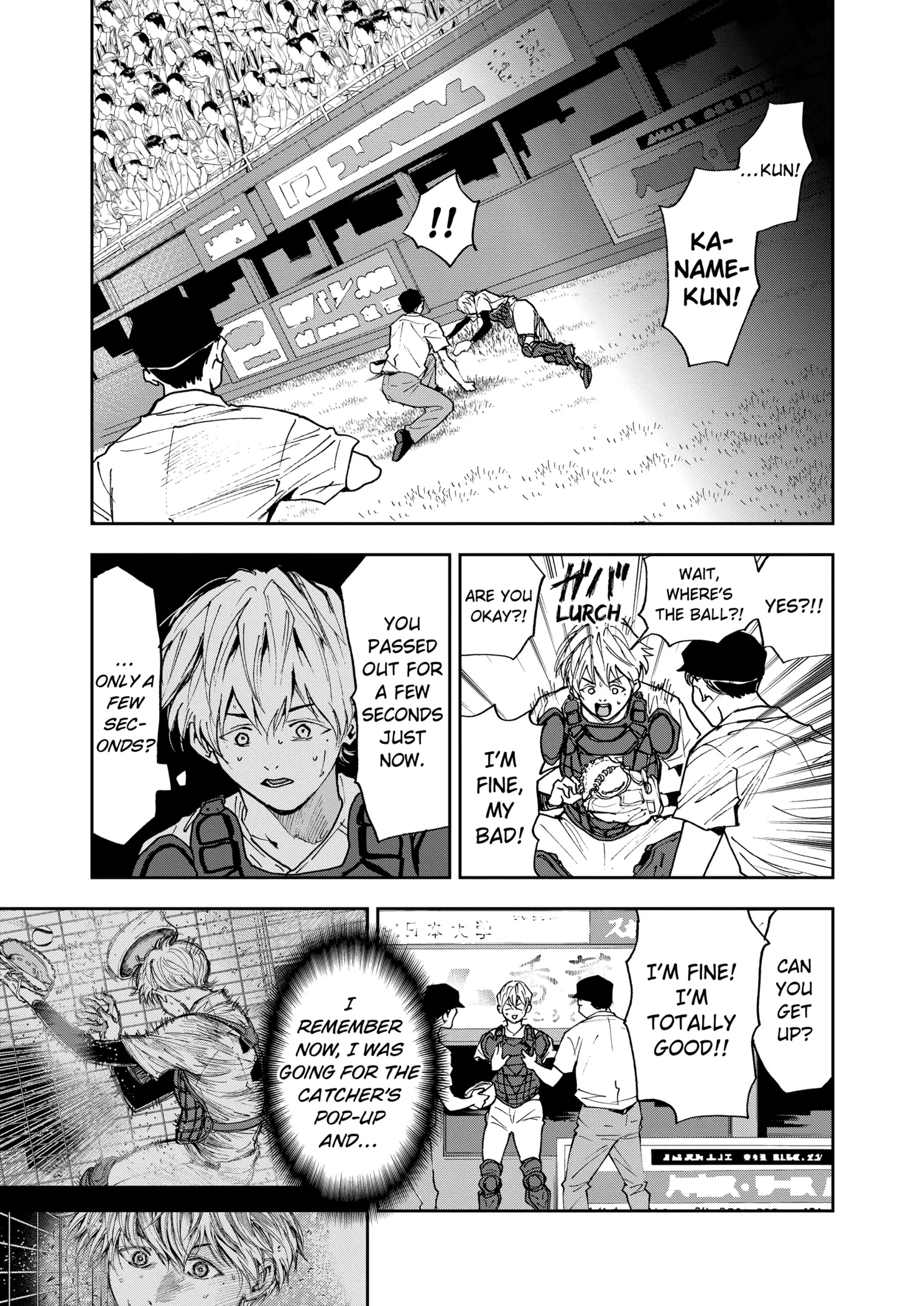 Read Oblivion Battery Manga Online