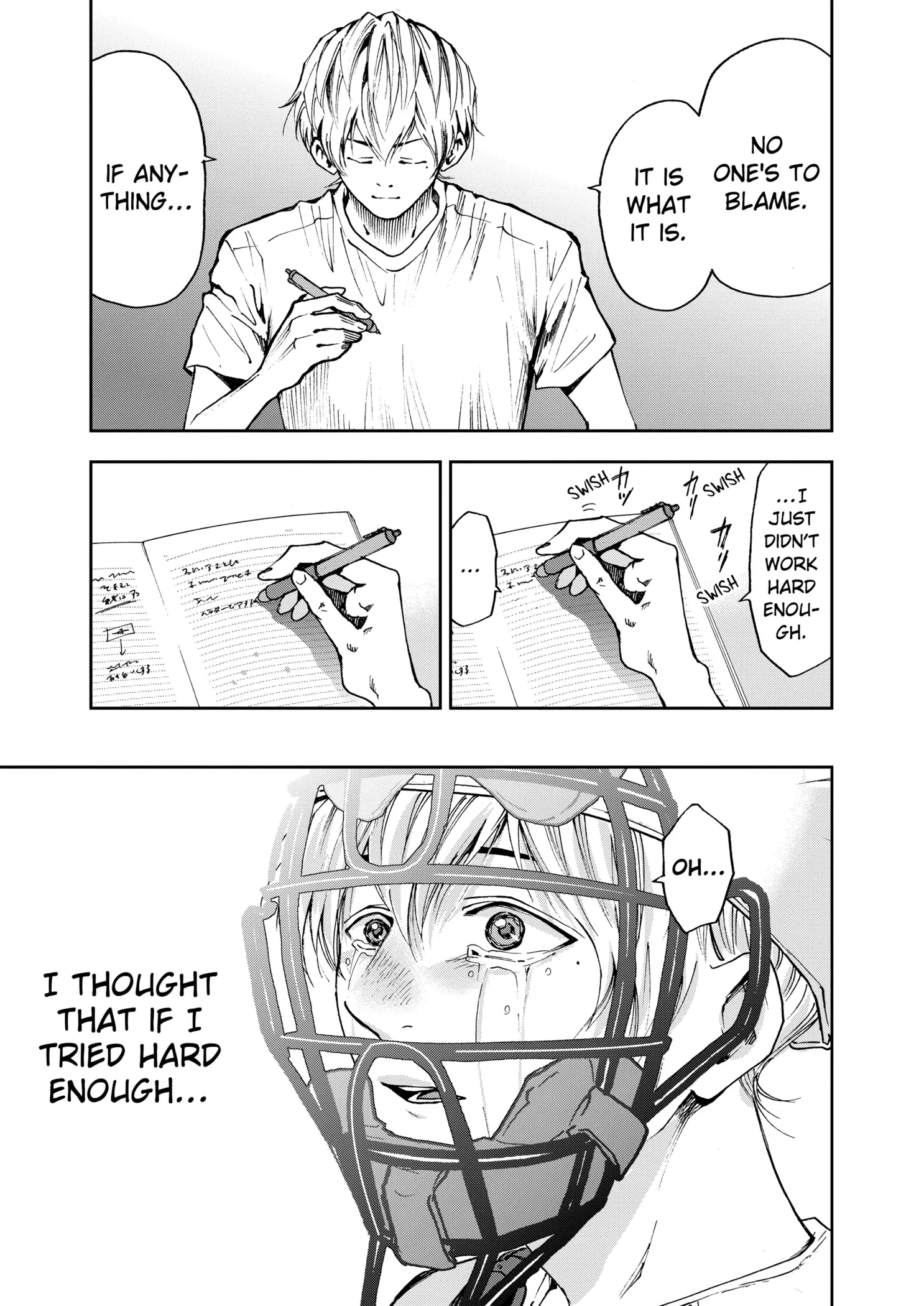 Read Oblivion Battery Manga Online