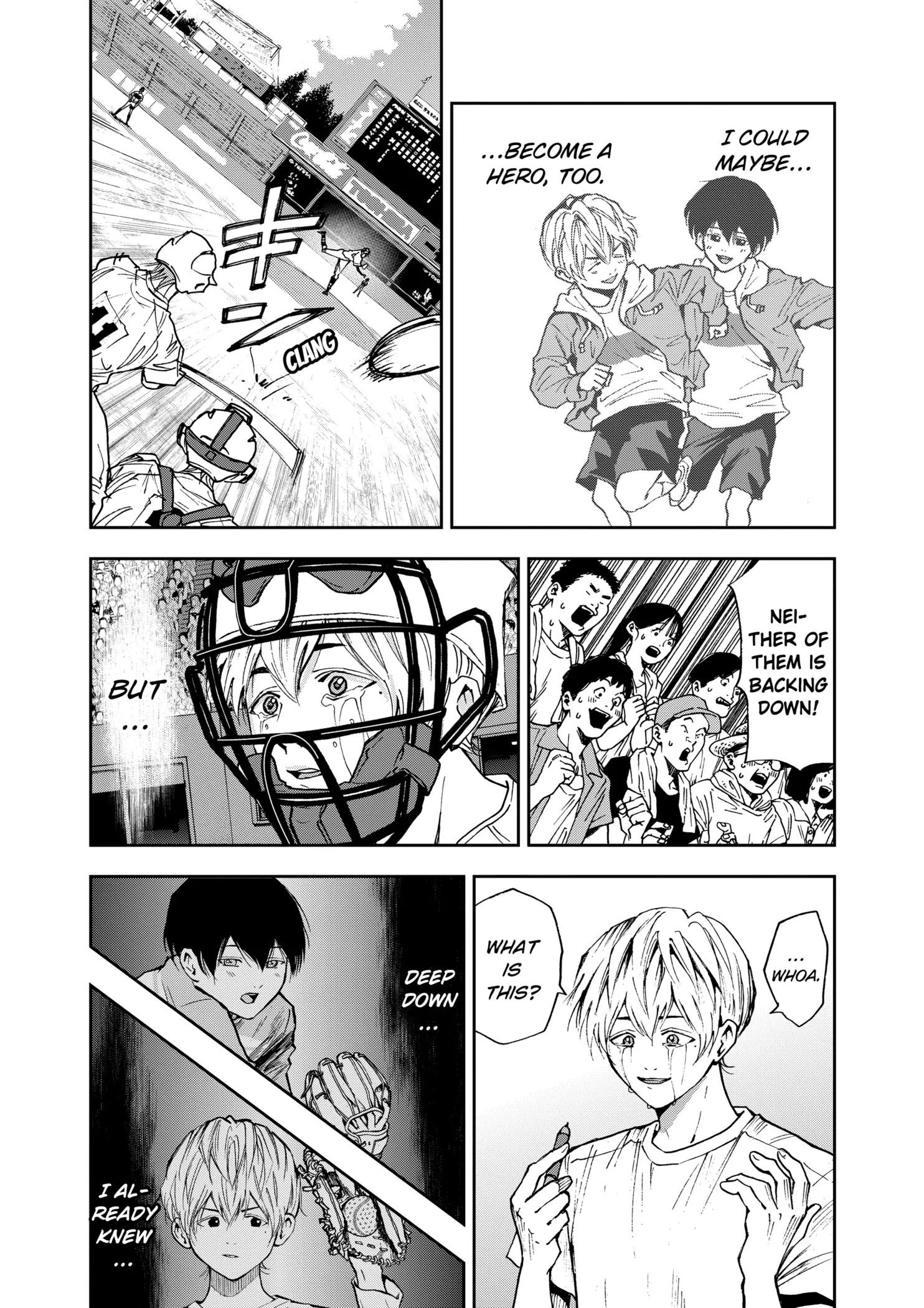 Read Oblivion Battery Manga Online