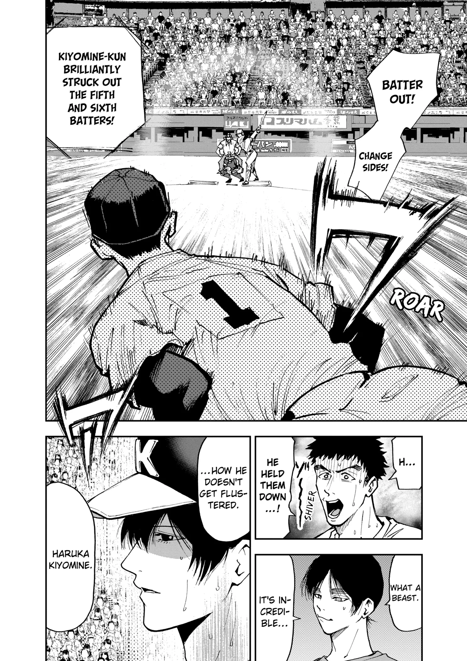 Read Oblivion Battery Manga Online