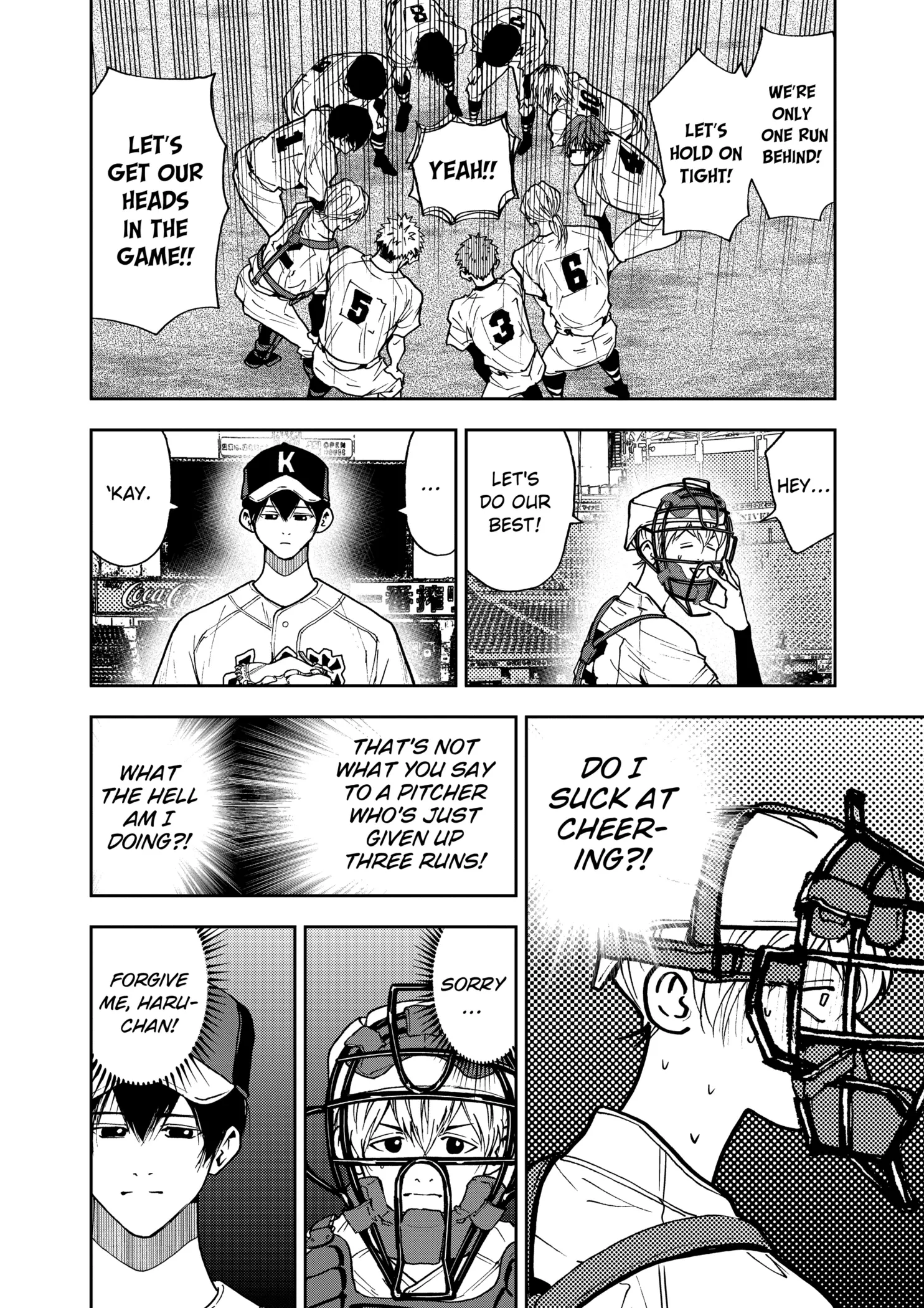 Read Oblivion Battery Manga Online