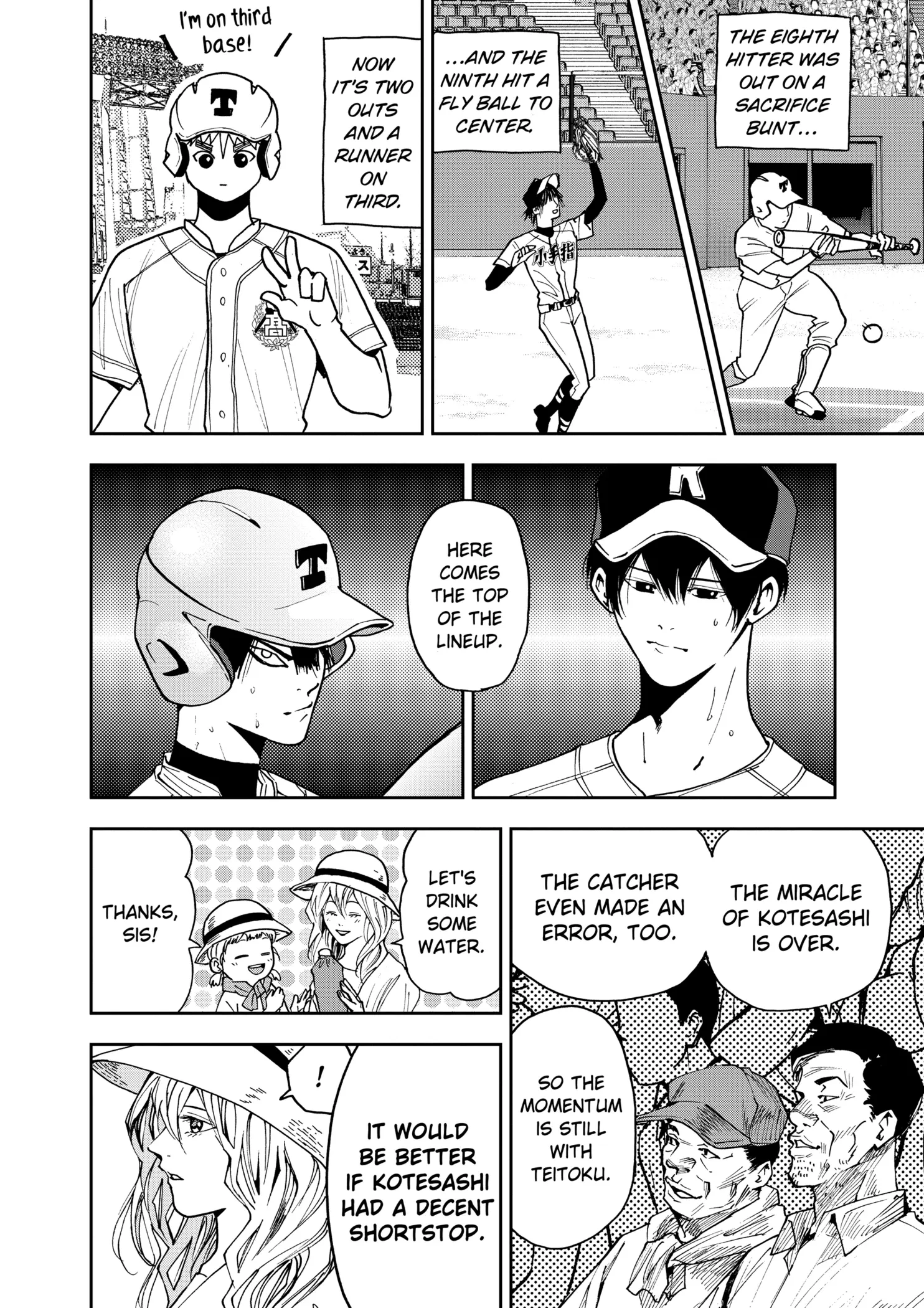 Read Oblivion Battery Manga Online