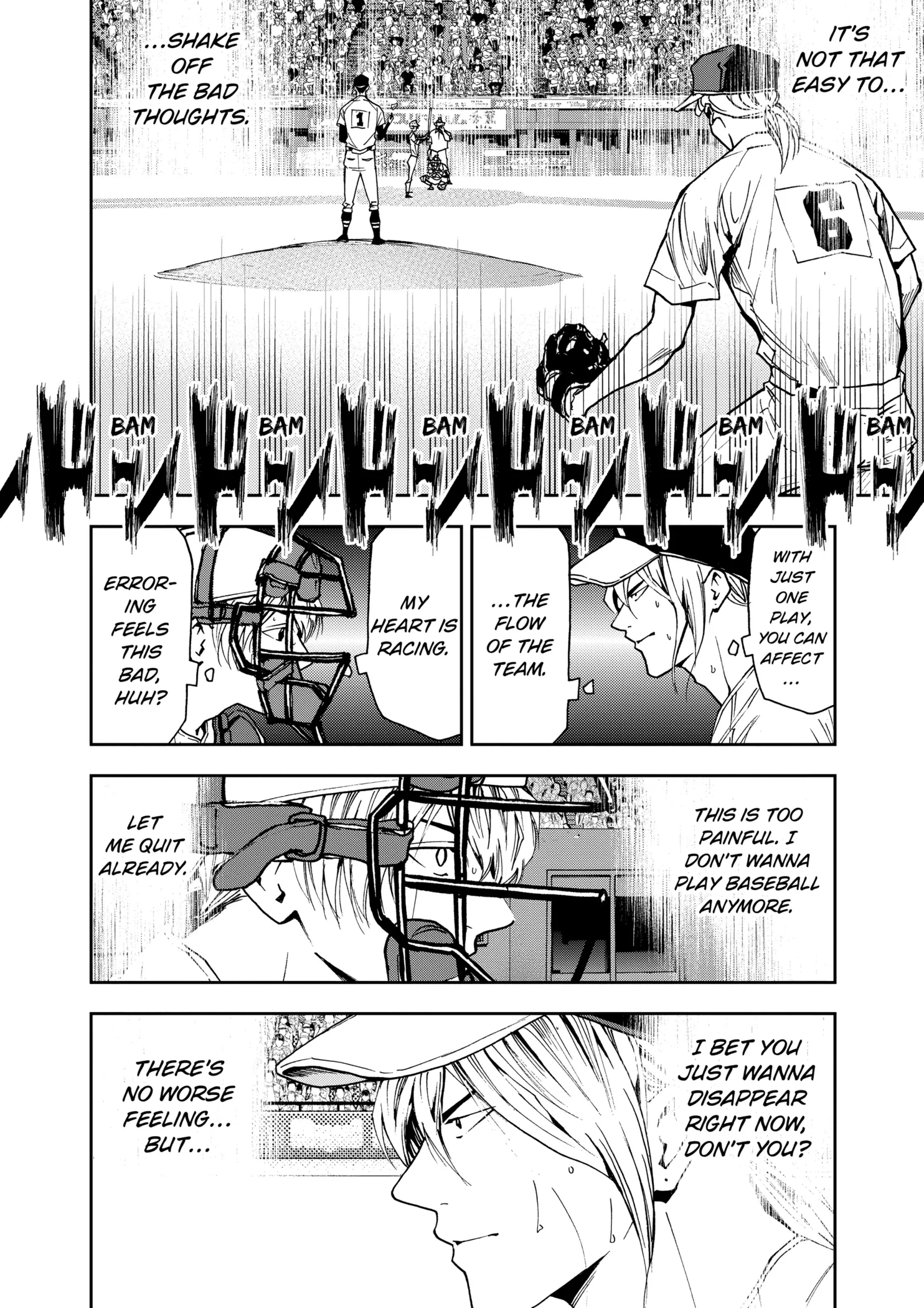 Read Oblivion Battery Manga Online