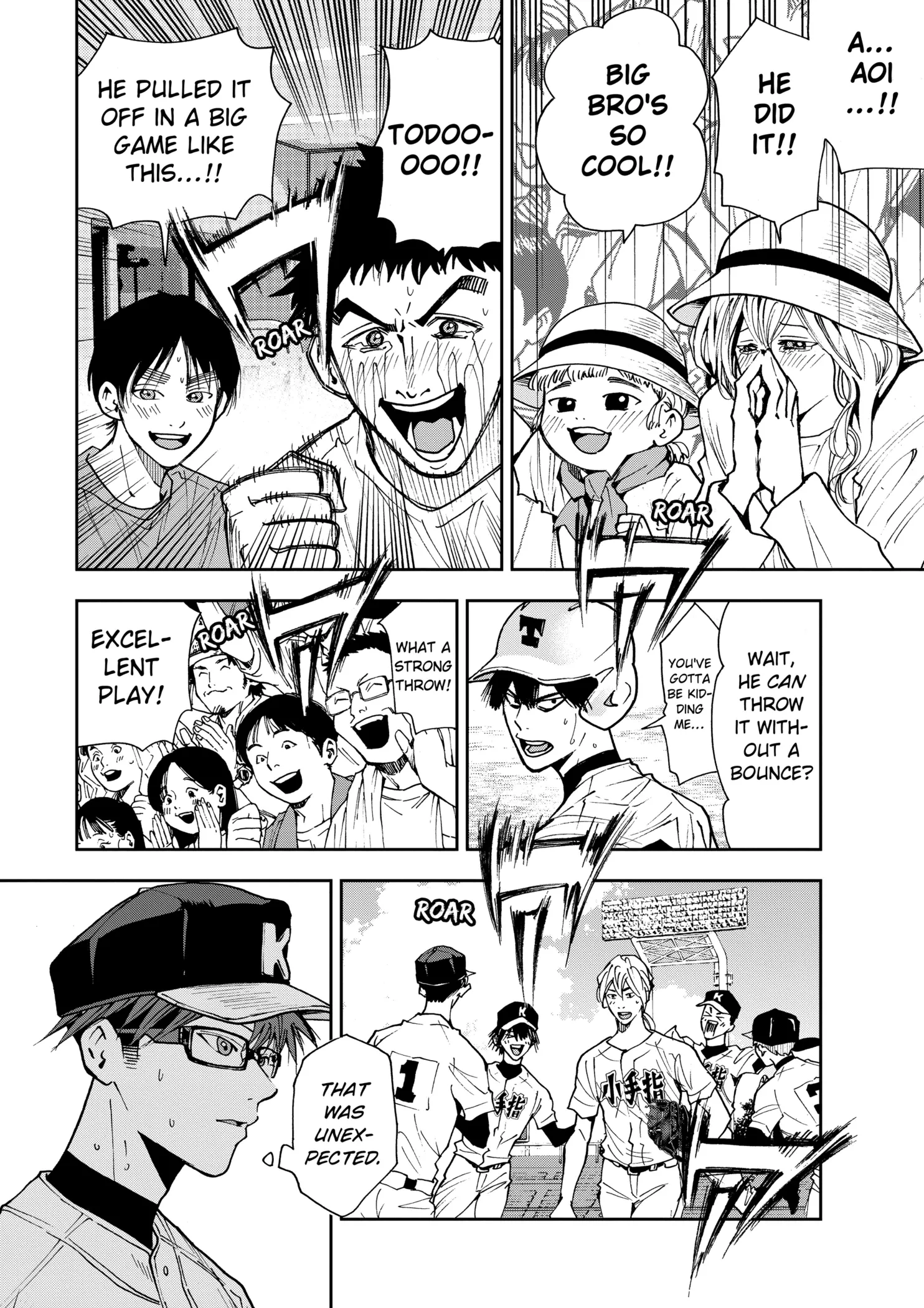 Read Oblivion Battery Manga Online