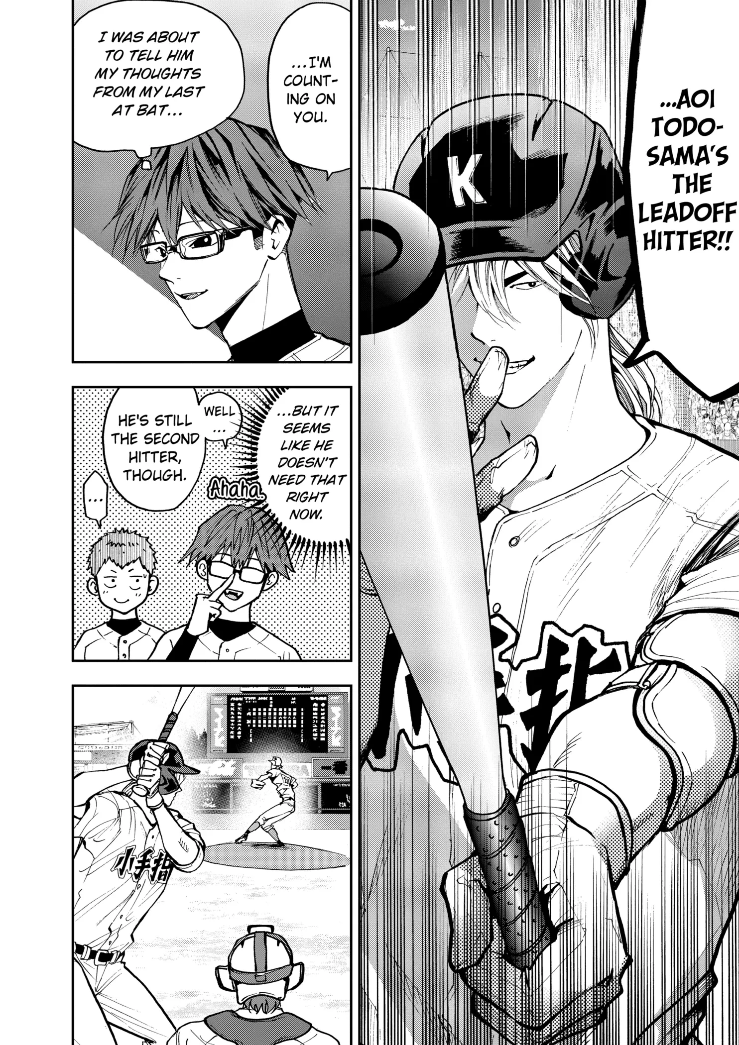 Read Oblivion Battery Manga Online
