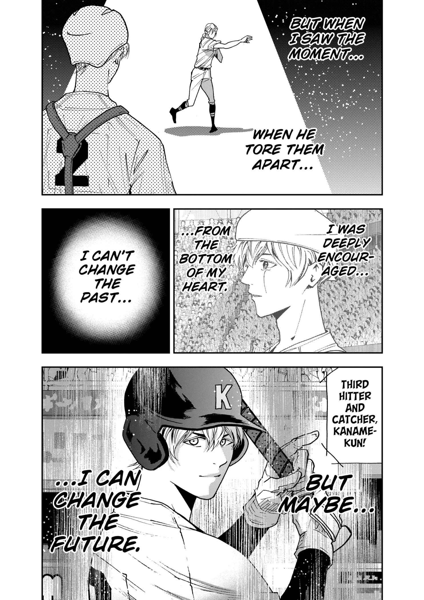 Read Oblivion Battery Manga Online