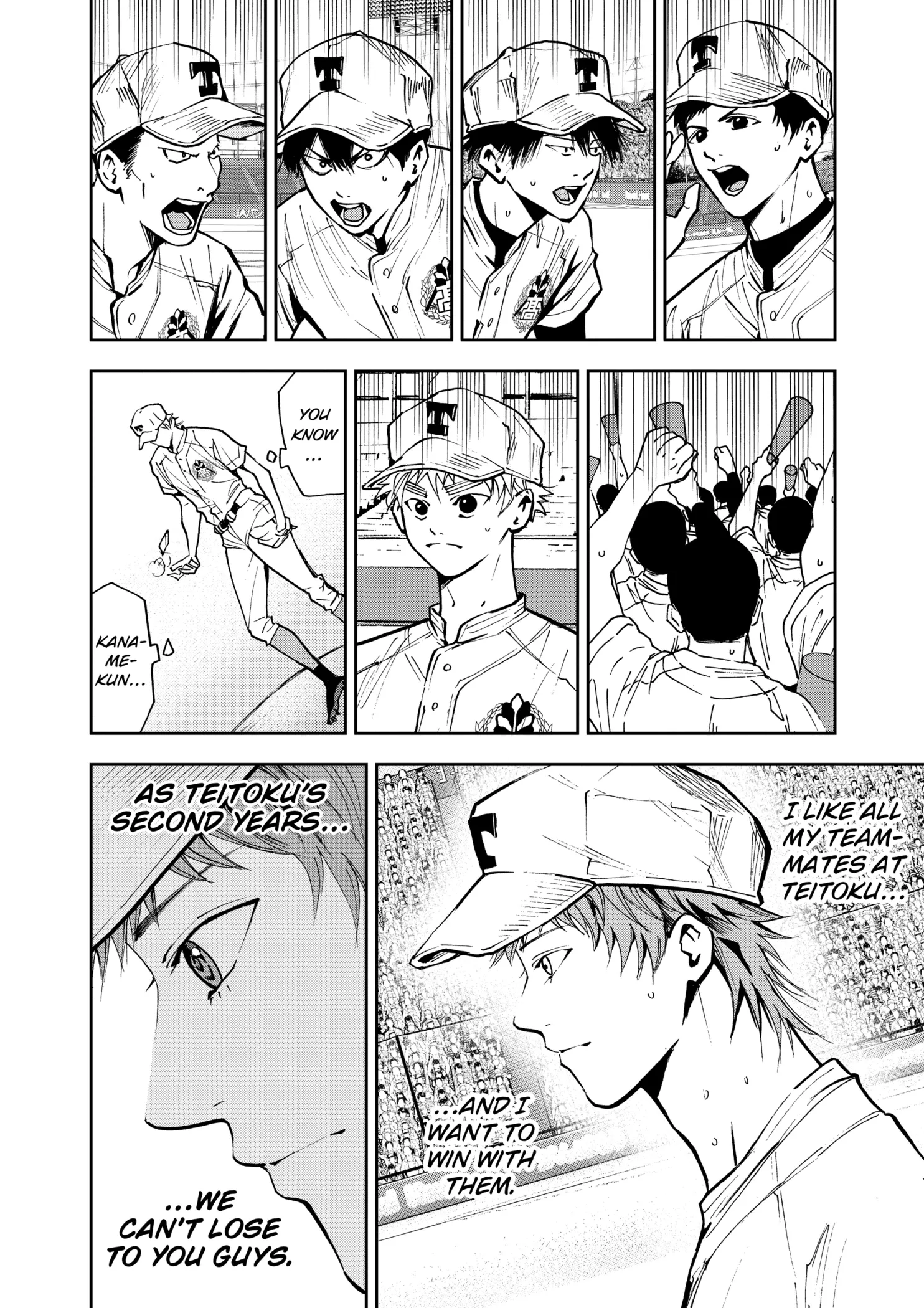 Read Oblivion Battery Manga Online