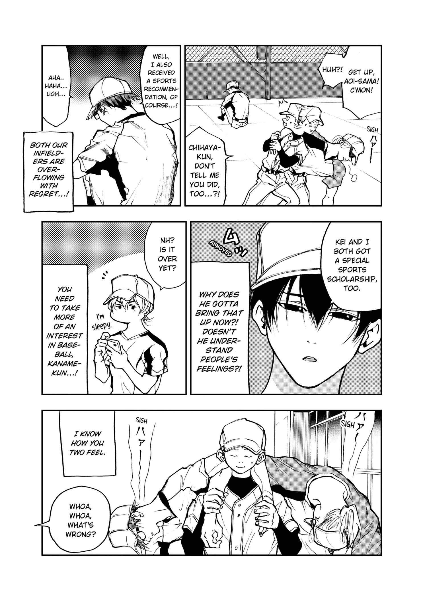 Read Oblivion Battery Manga Online