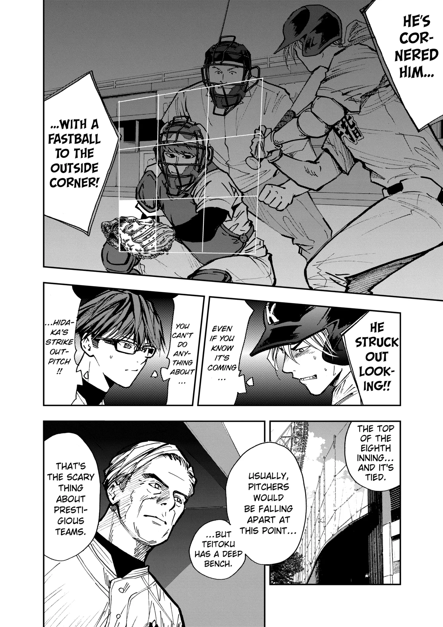 Read Oblivion Battery Manga Online