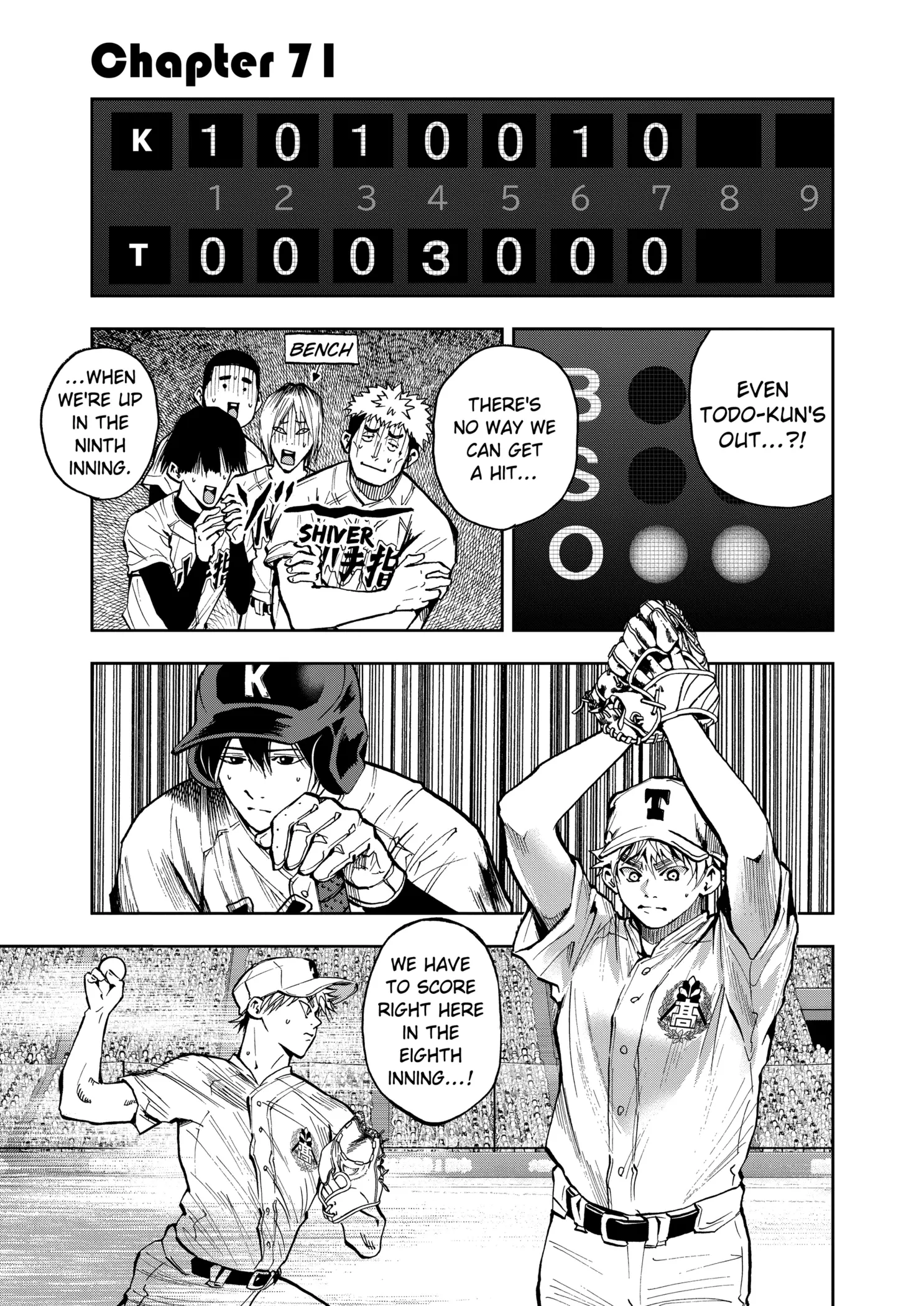 Read Oblivion Battery Manga Online