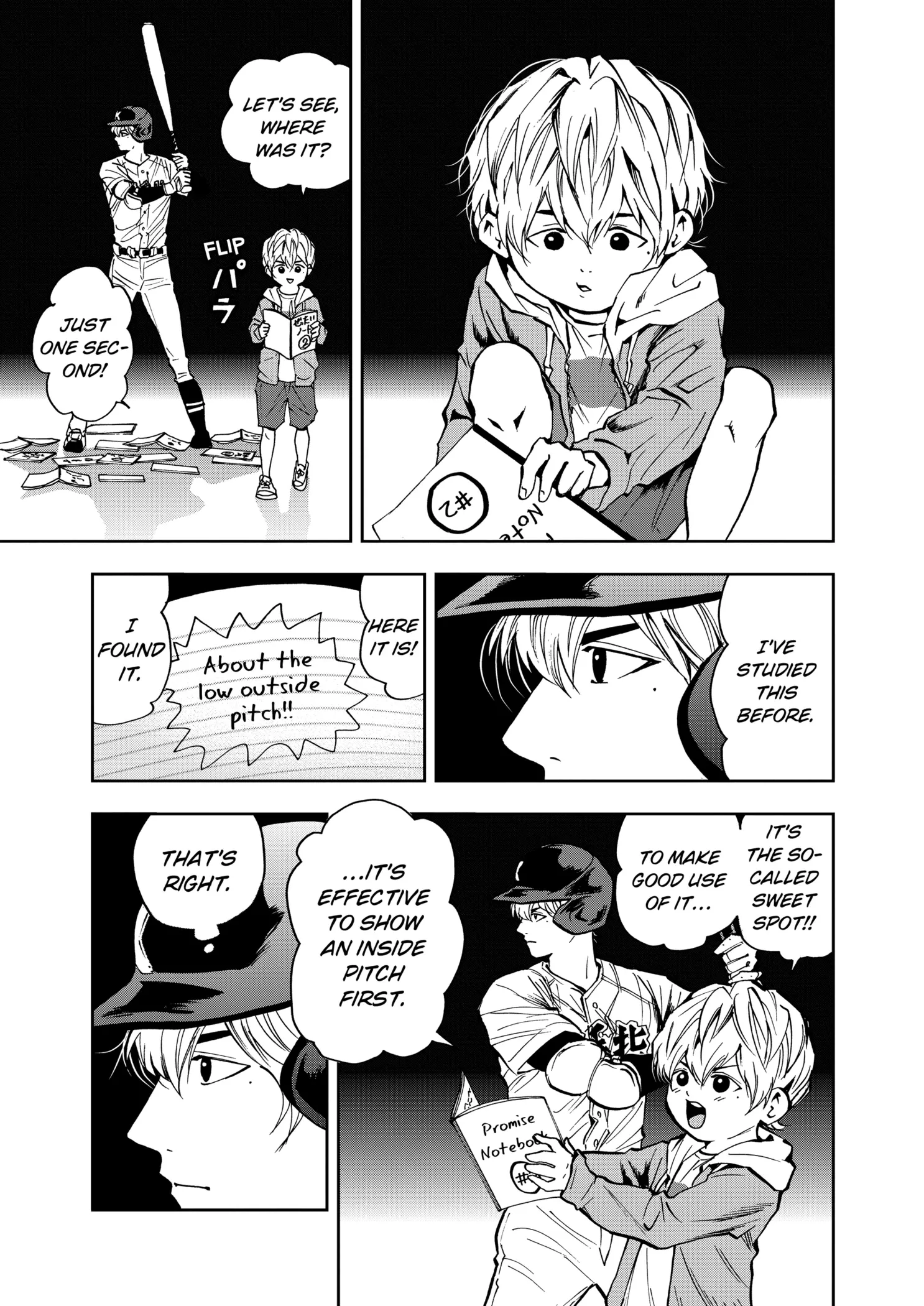 Read Oblivion Battery Manga Online