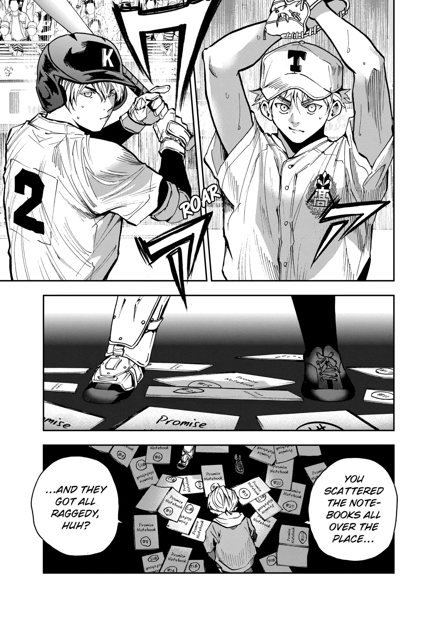 Read Oblivion Battery Manga Online