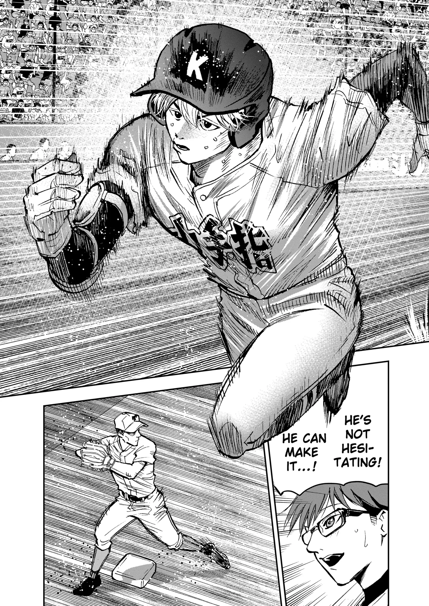 Read Oblivion Battery Manga Online