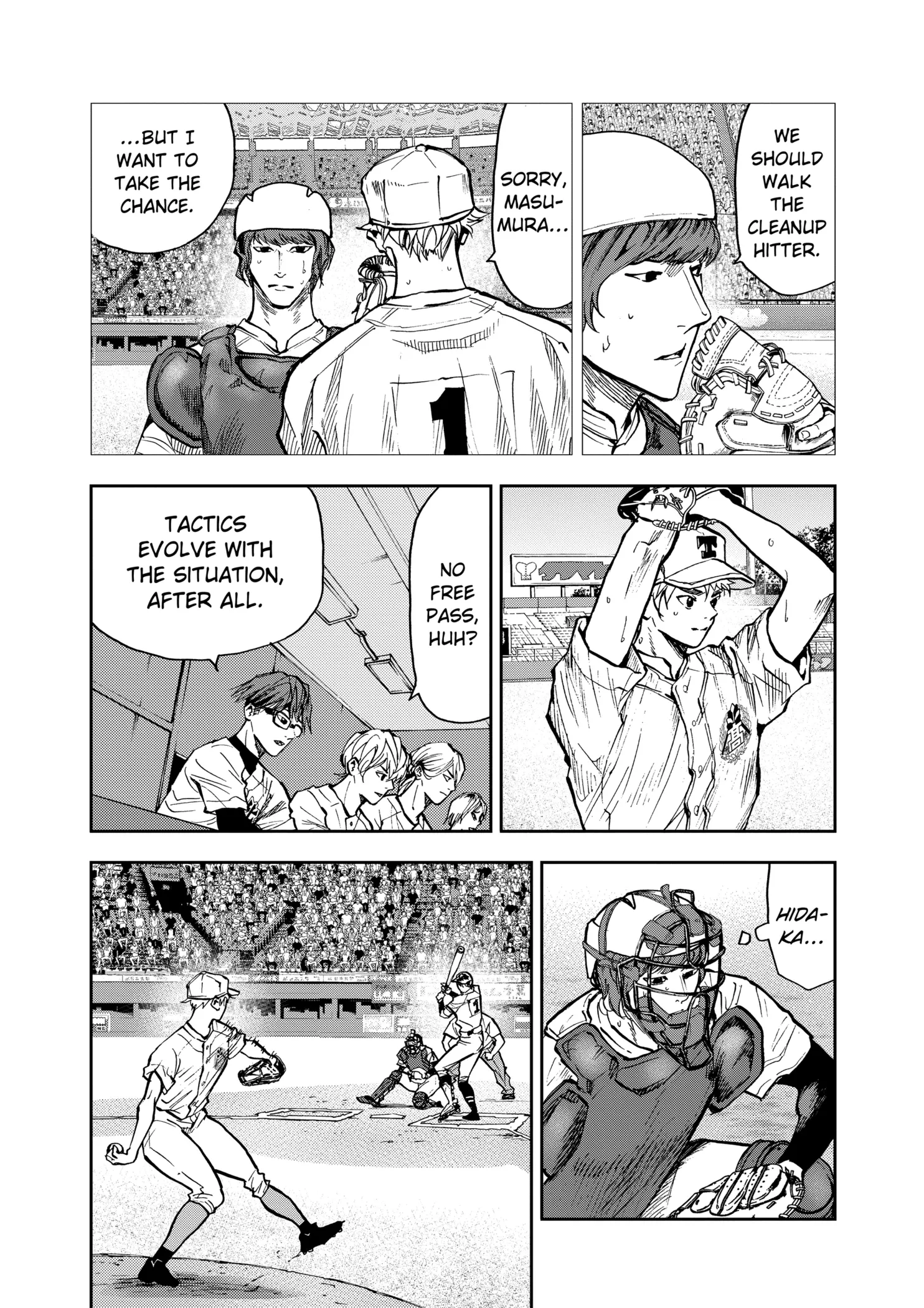 Read Oblivion Battery Manga Online