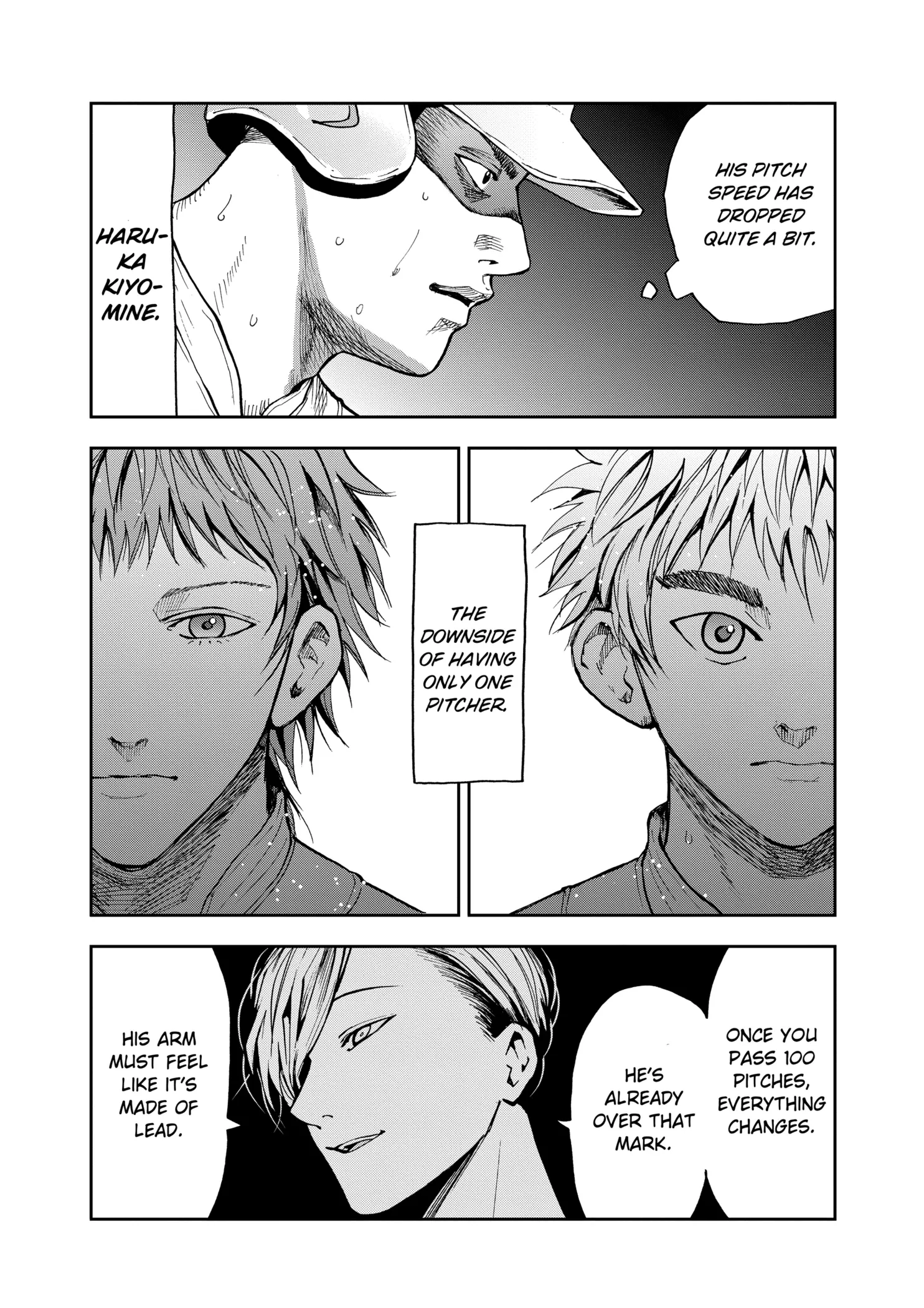 Read Oblivion Battery Manga Online