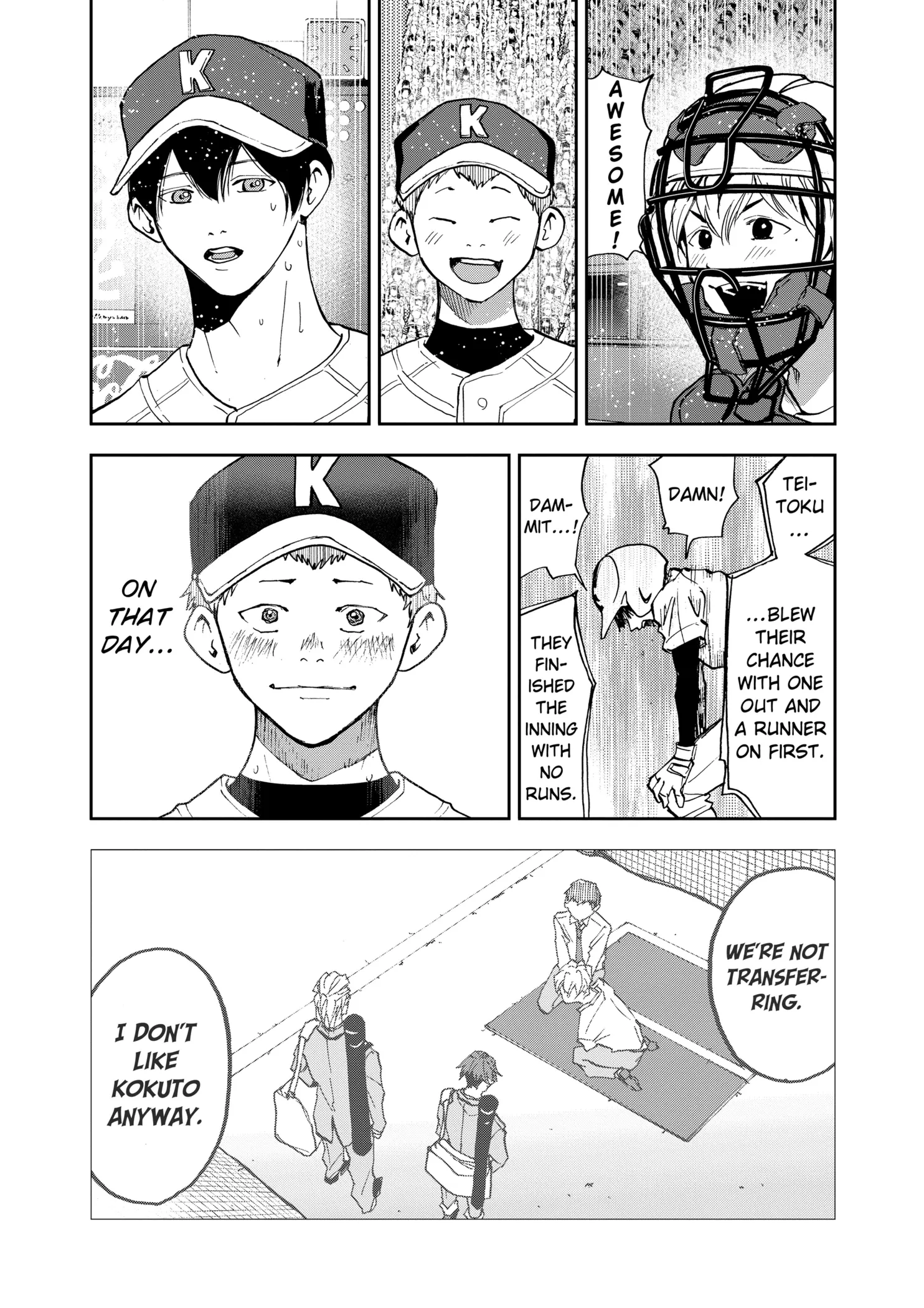Read Oblivion Battery Manga Online