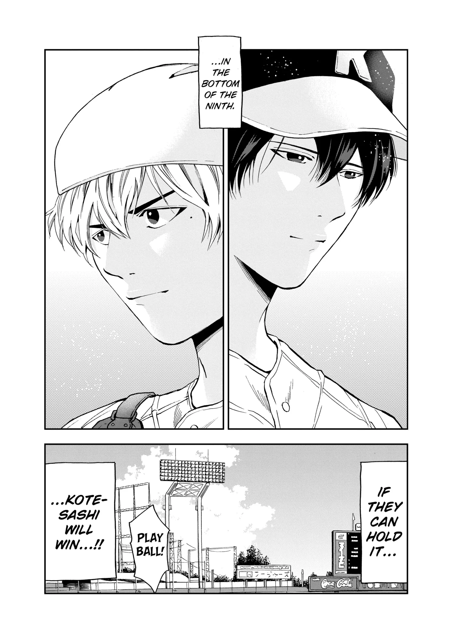 Read Oblivion Battery Manga Online