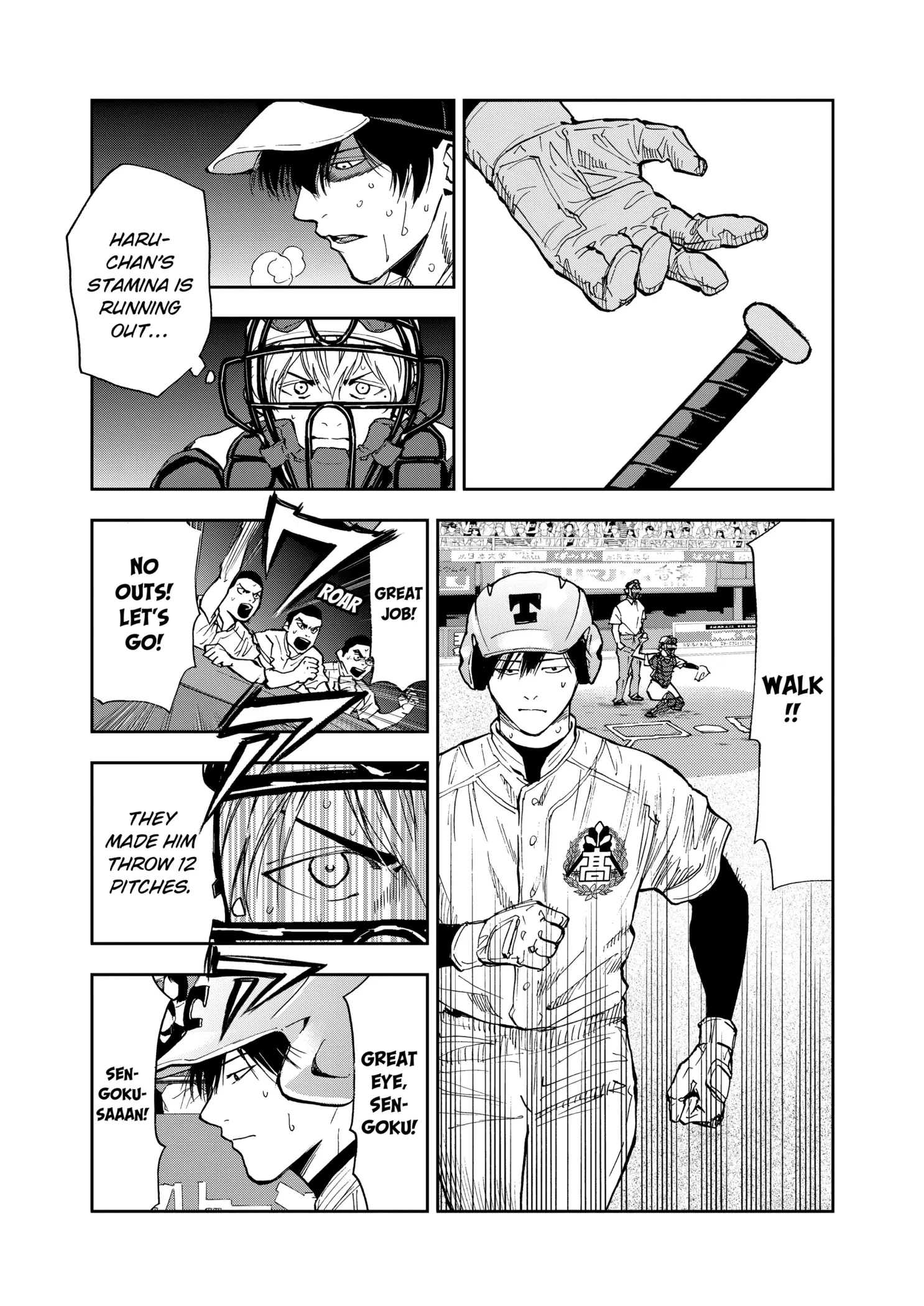 Read Oblivion Battery Manga Online