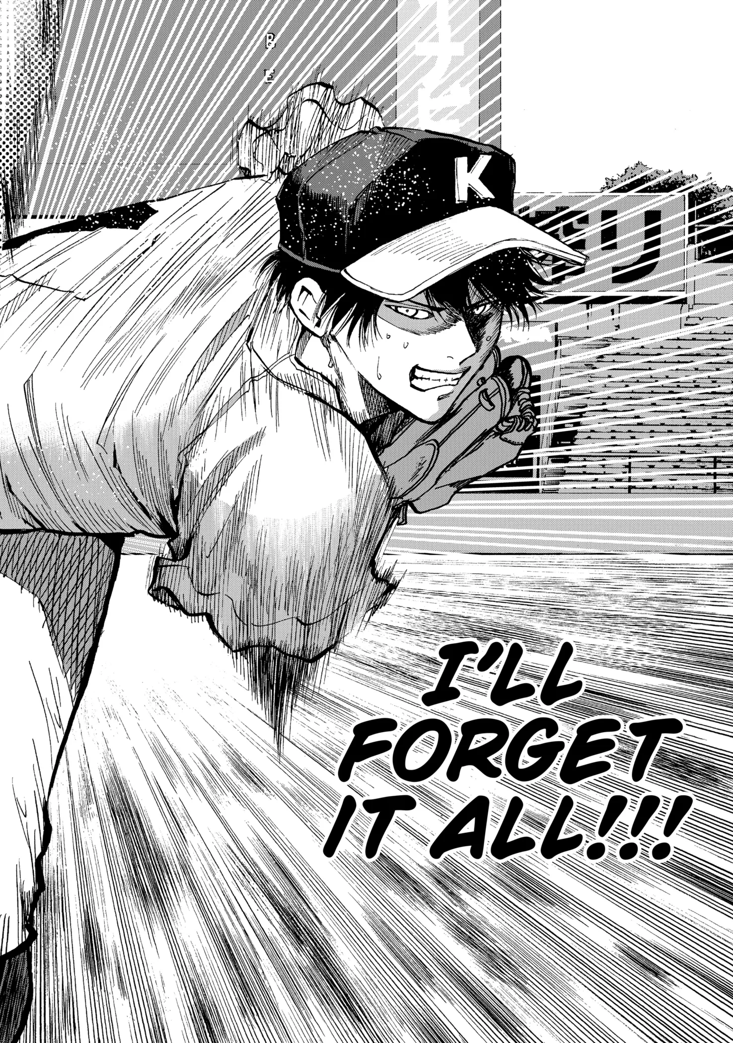 Read Oblivion Battery Manga Online