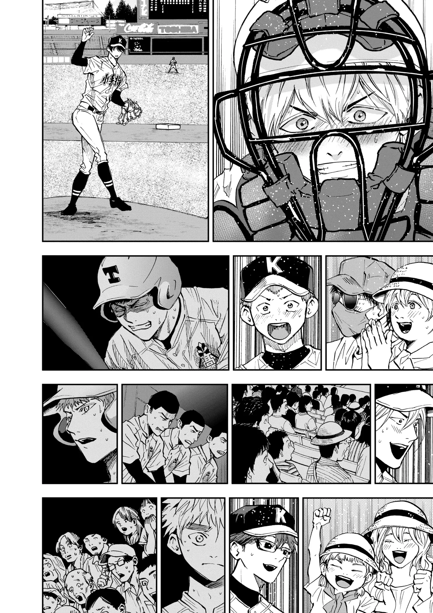 Read Oblivion Battery Manga Online